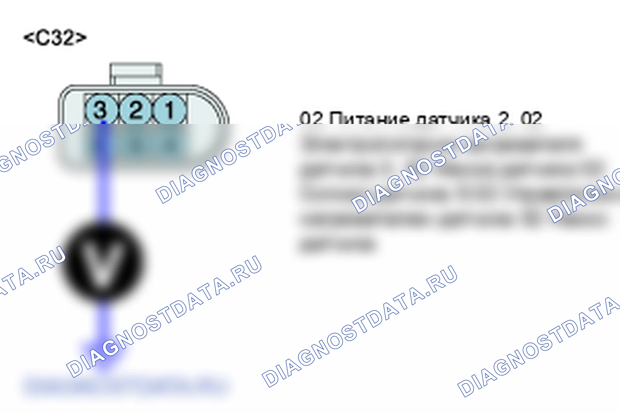P2238: O2 Цепь тока накачки датчика низкая (Банк 1 Датчик 1). Kia Sorento BL