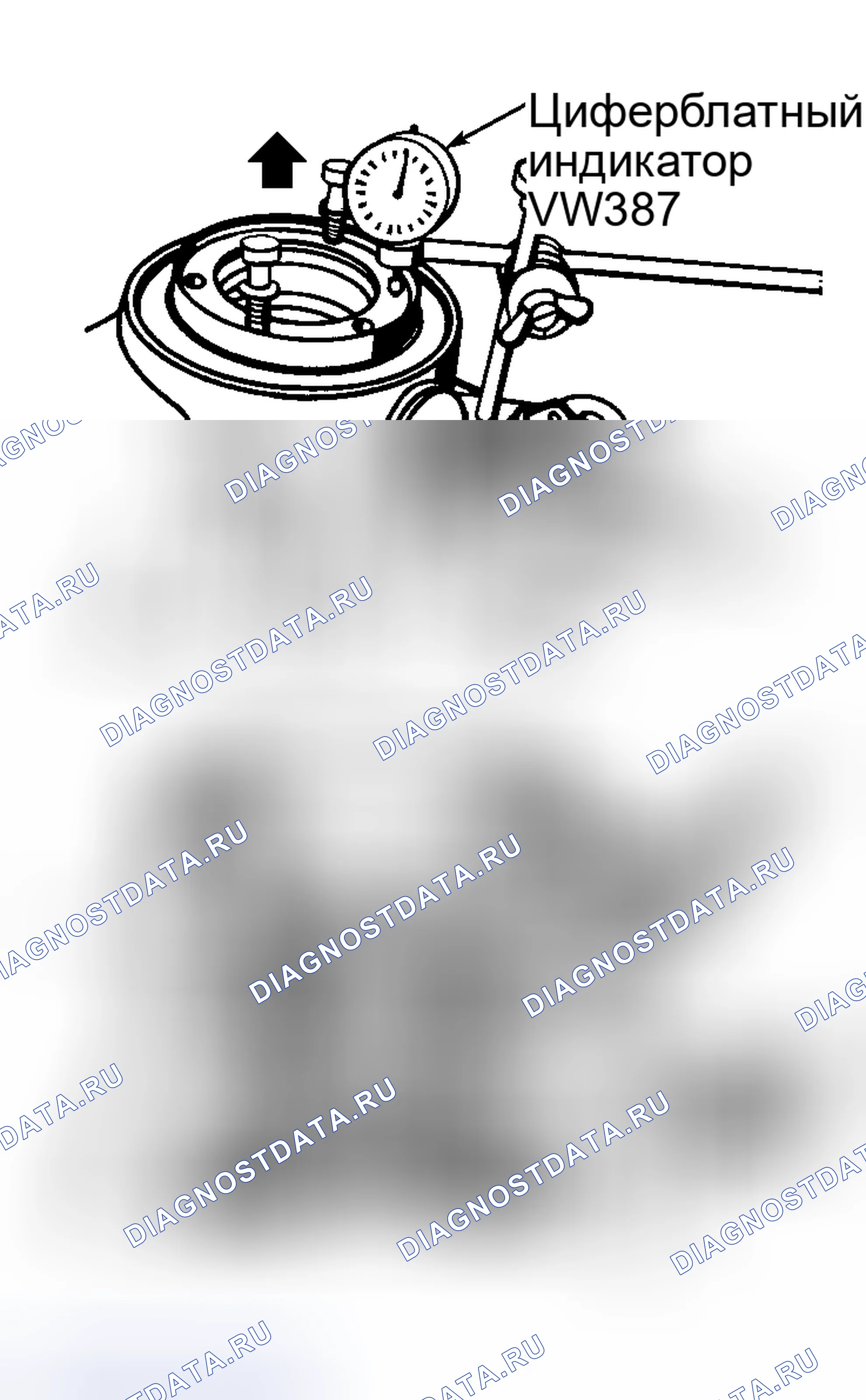 Рис. 14. Audi A6 C4