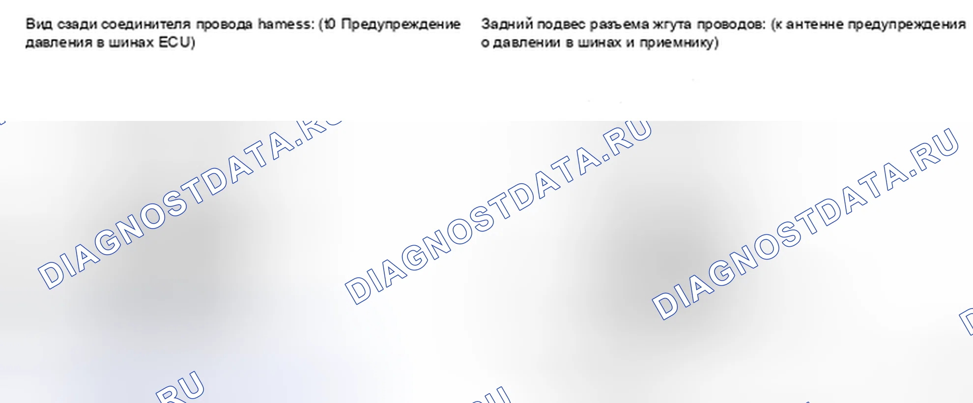 Рис. 15: ПРОЦЕДУРА КОНТРОЛЯ. Toyota 4Runner IV рестайлинг
