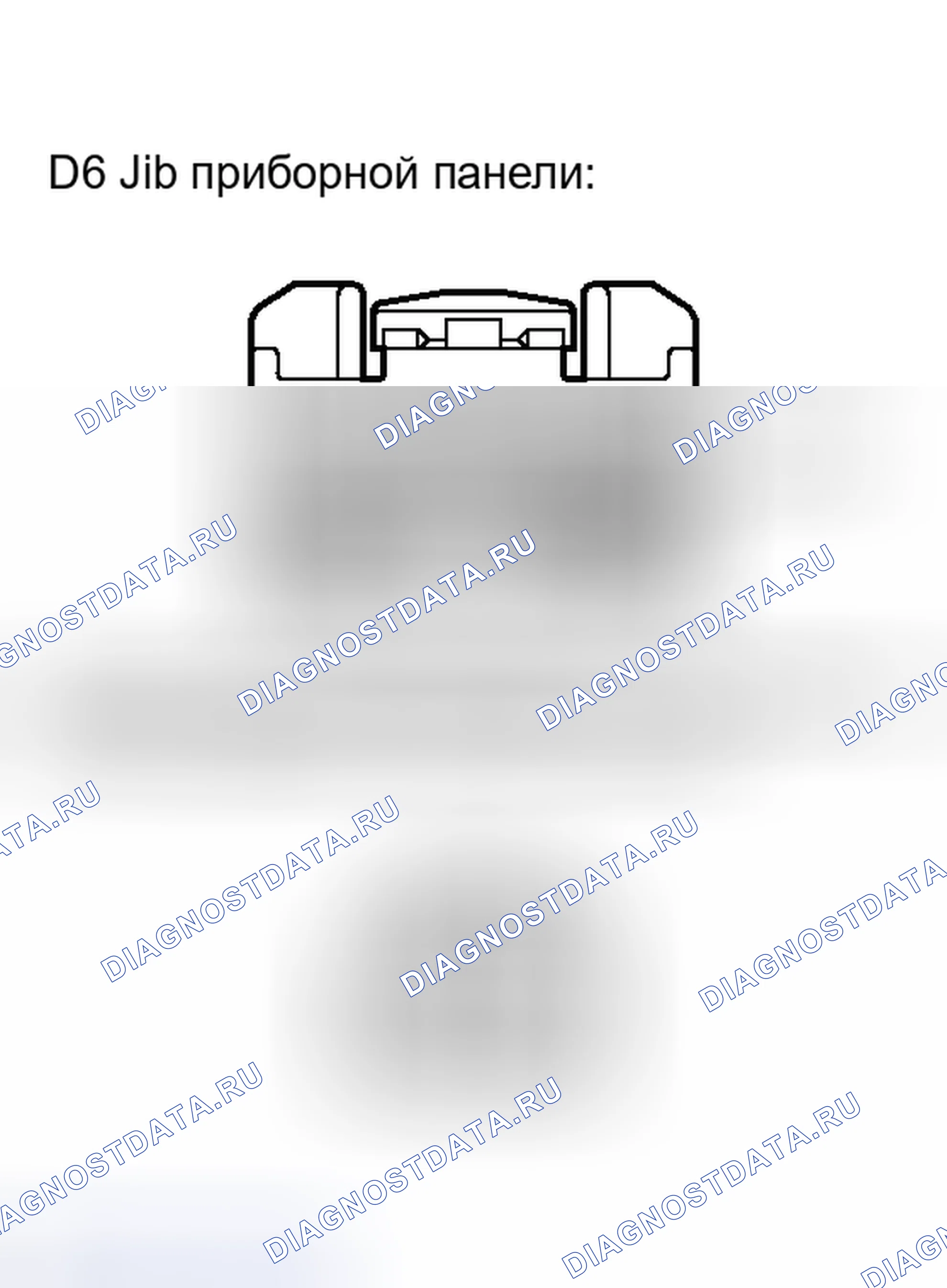 Рис. 215. Toyota Avalon XX30 рестайлинг 2