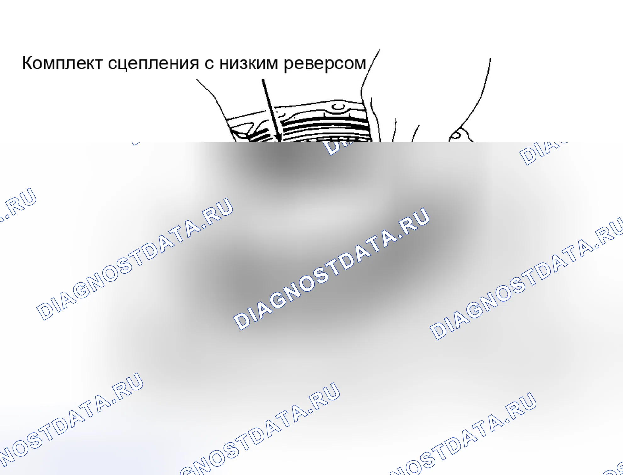 Рис. 43. Geo Storm I