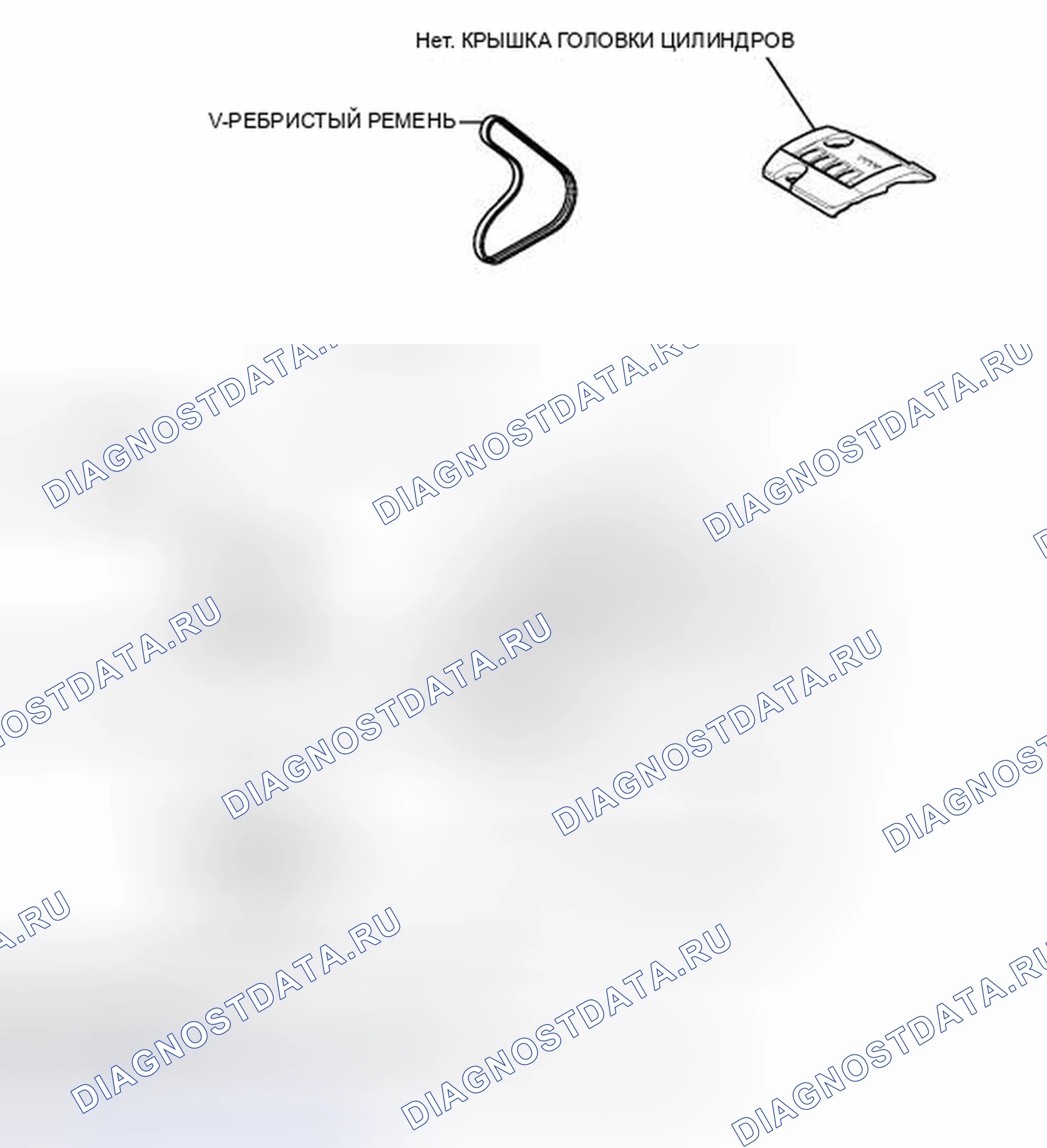 Рис. 528: ИЛЛЮСТРАЦИЯ. Toyota Matrix E140