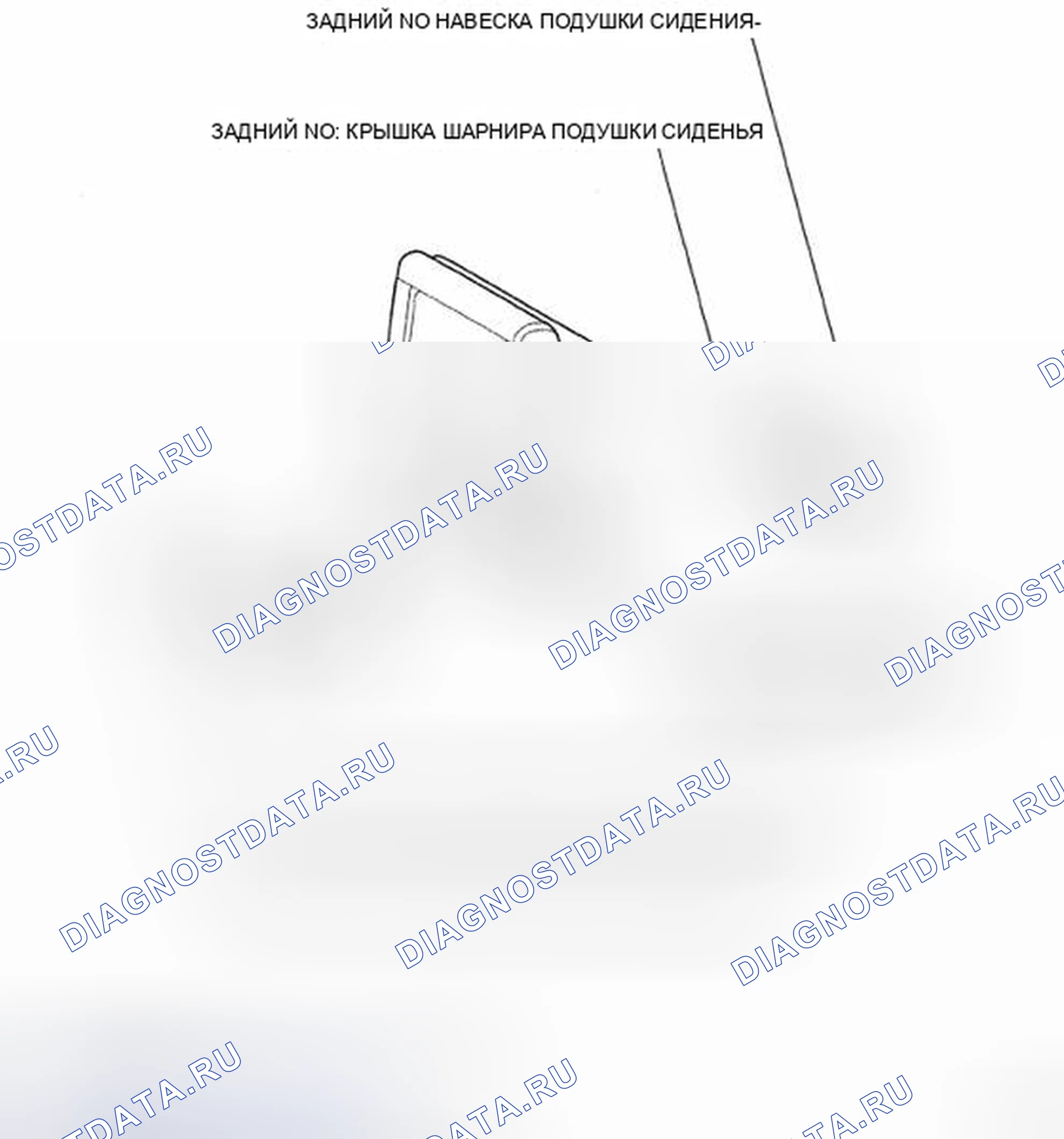 Рис. 71: КОМПОНЕНТЫ. Toyota Land Cruiser 200