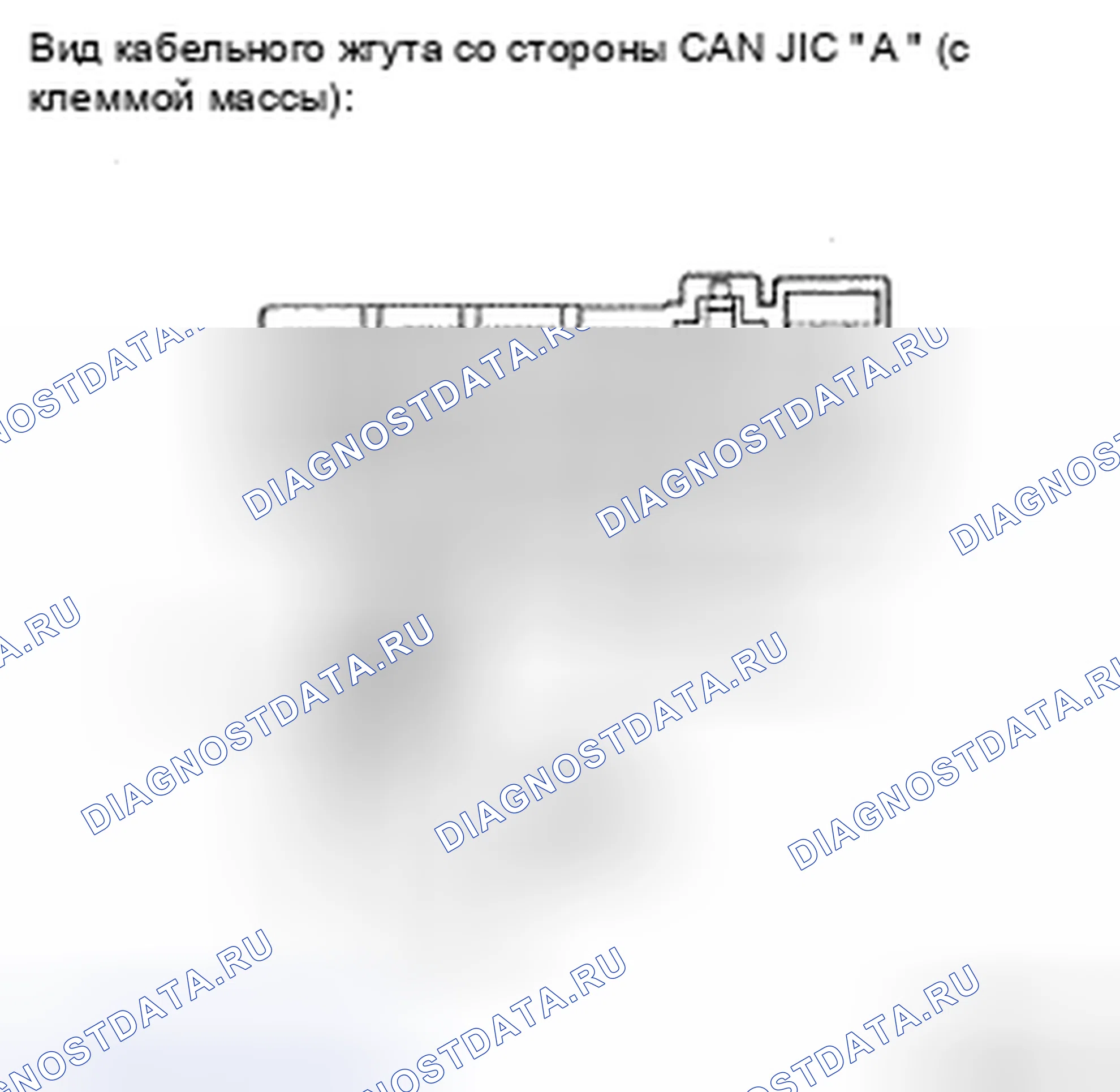 Рис. 22. Toyota 4Runner IV рестайлинг