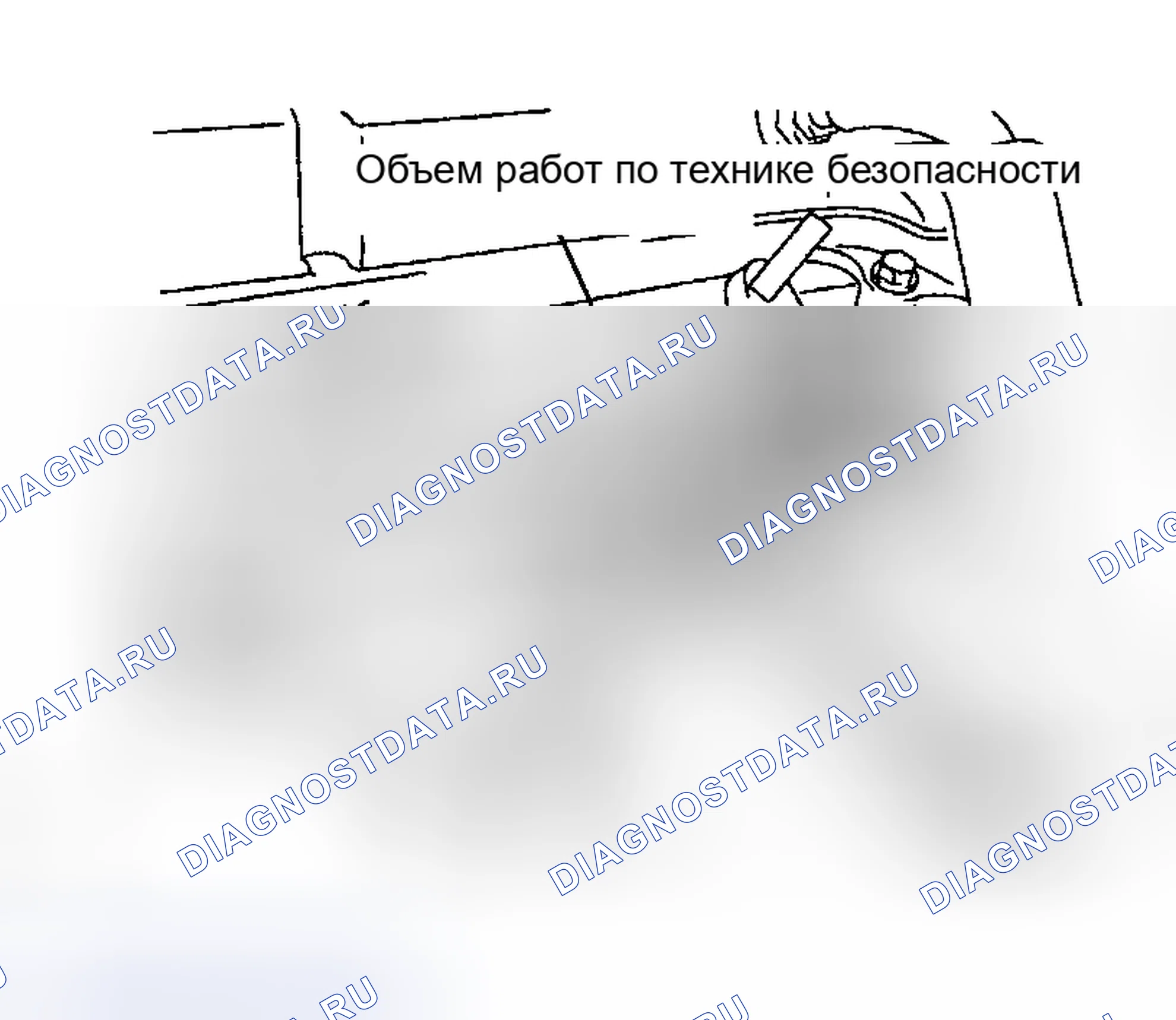 Рис. 57. Toyota RAV4 II рестайлинг