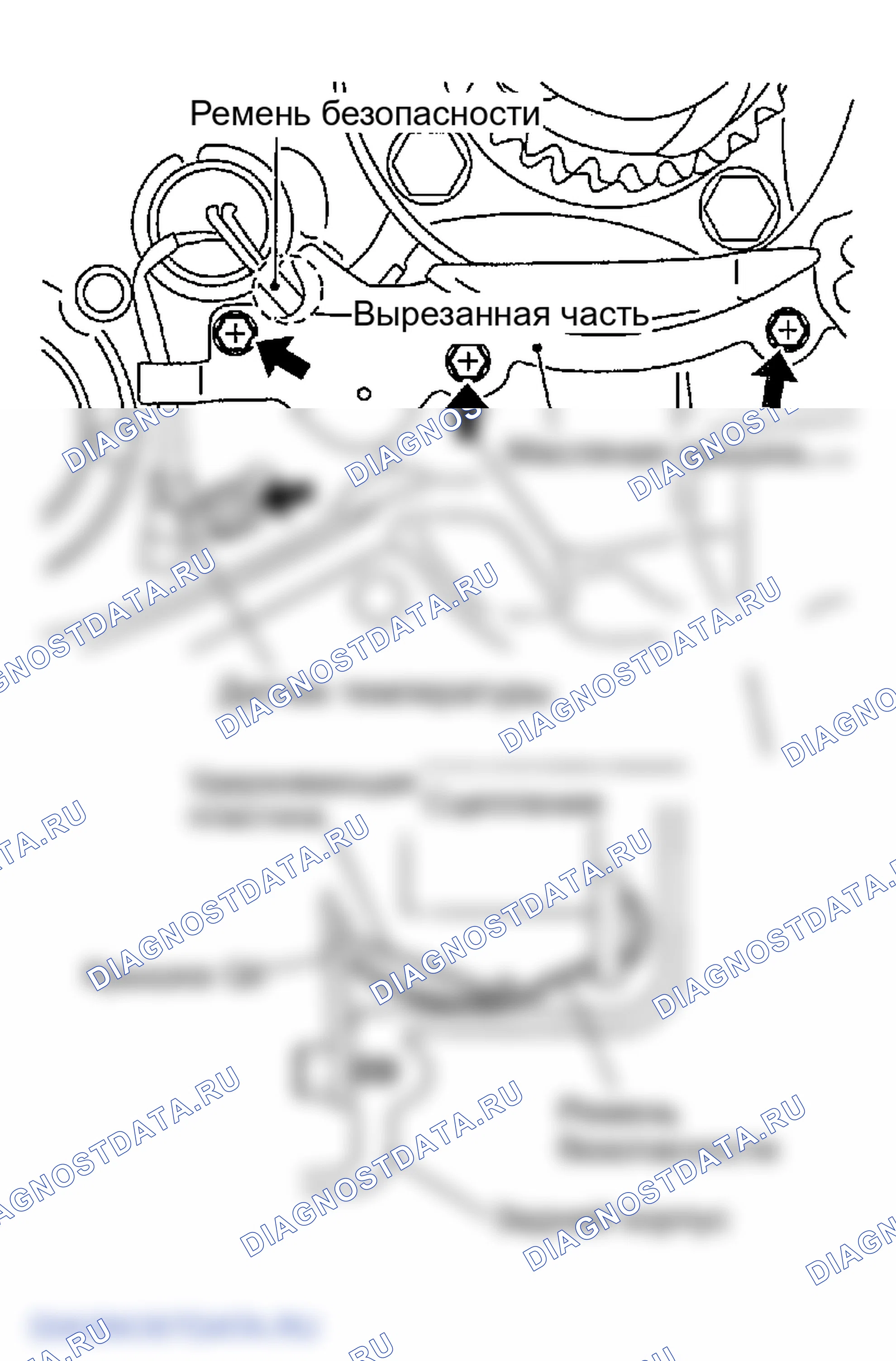 Рис. 117. Infiniti FX45 I