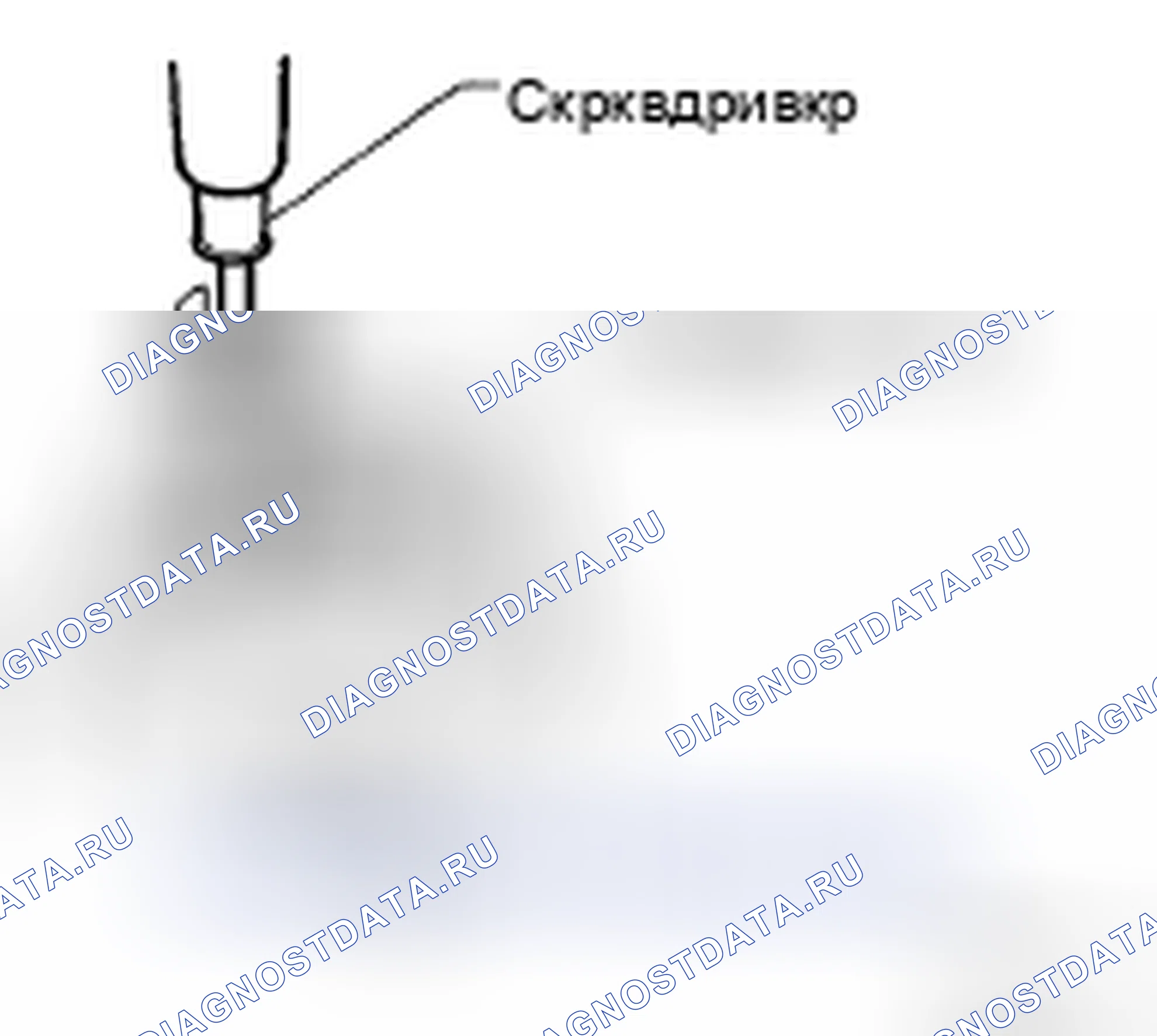 Рис. 141. Honda S660 I