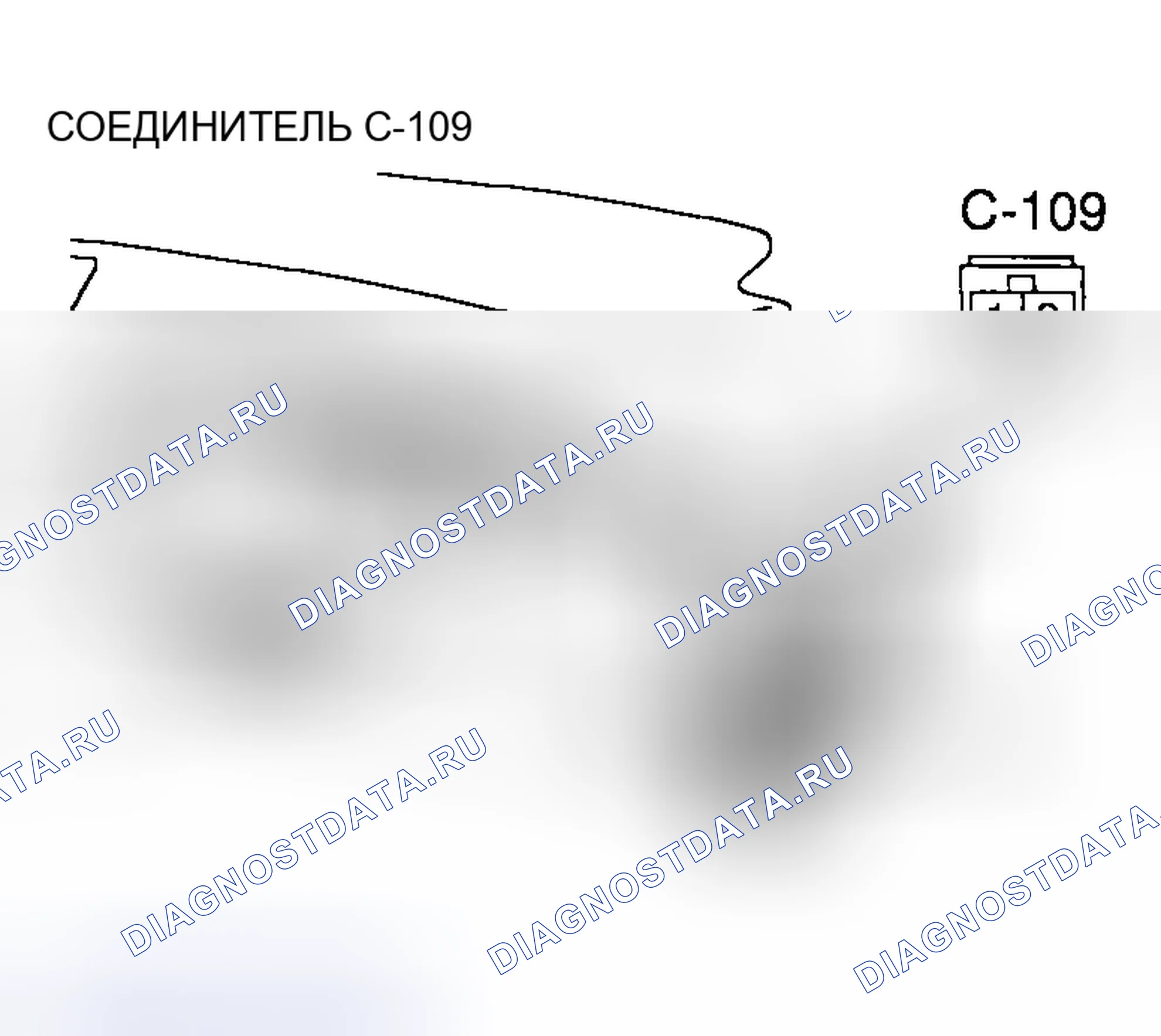 Рис. 114. Mazda MX-30 I