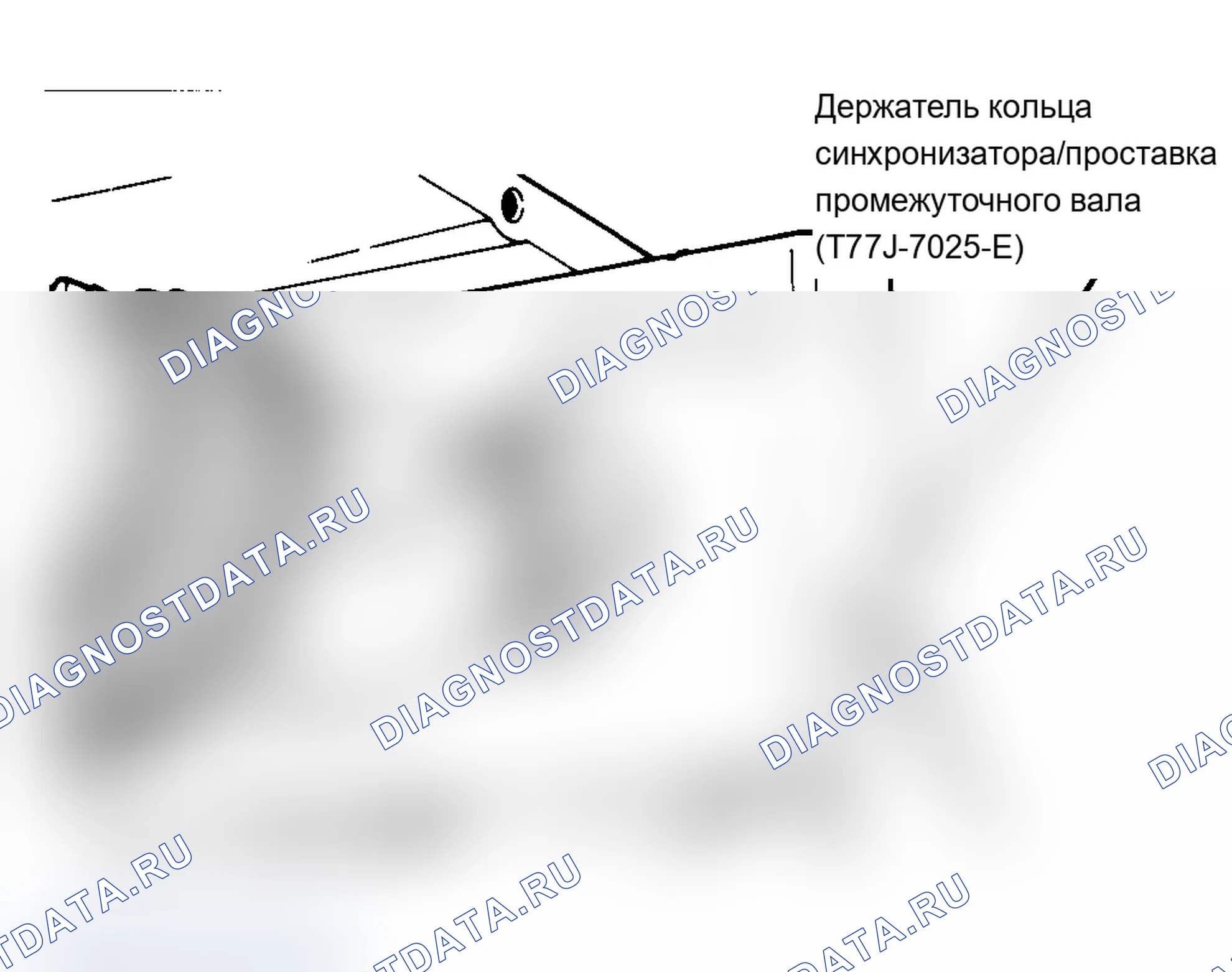 Рис. 56. Ford Cab & Chassis Ranger 