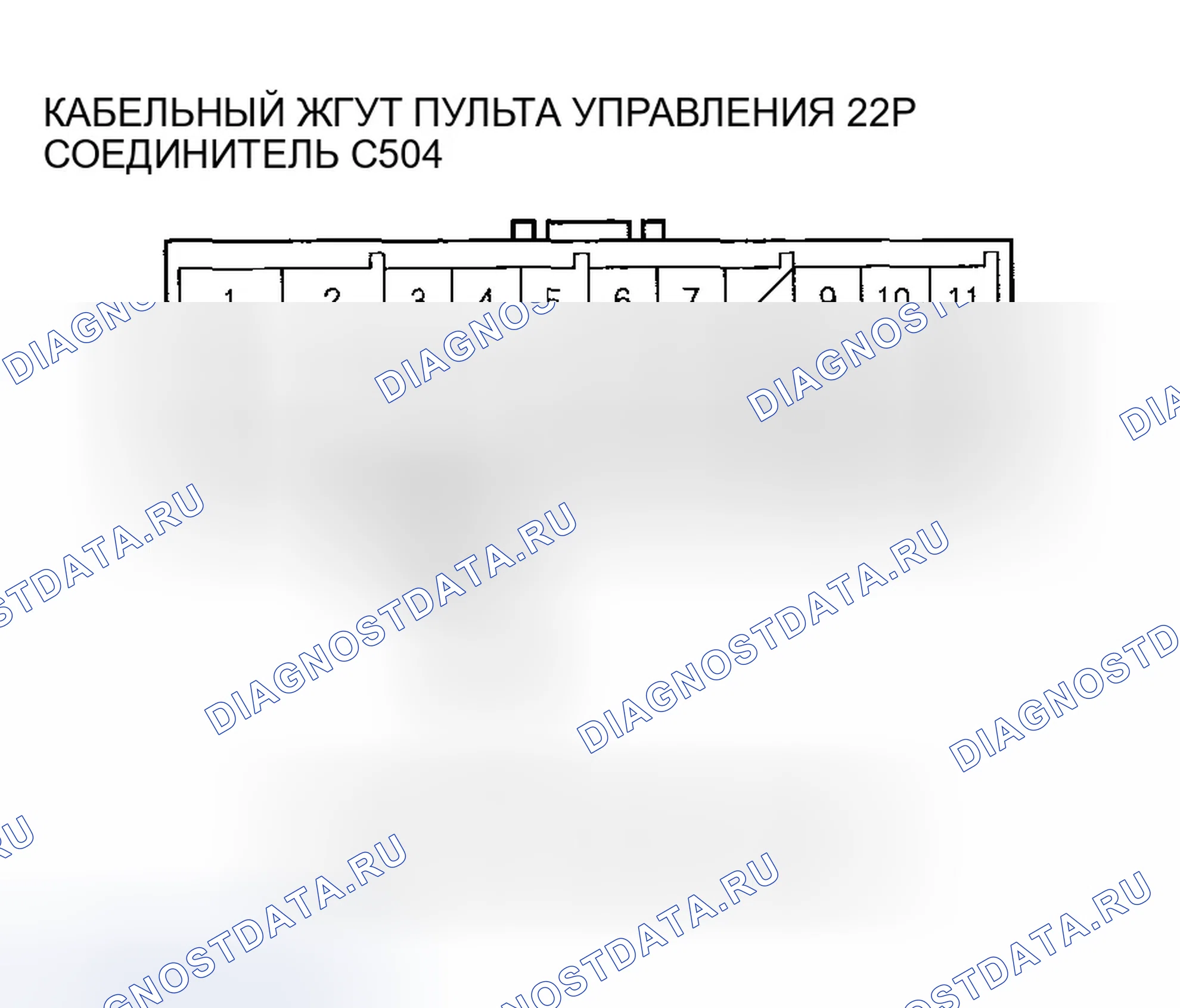 Рис. 172. Honda Odyssey I