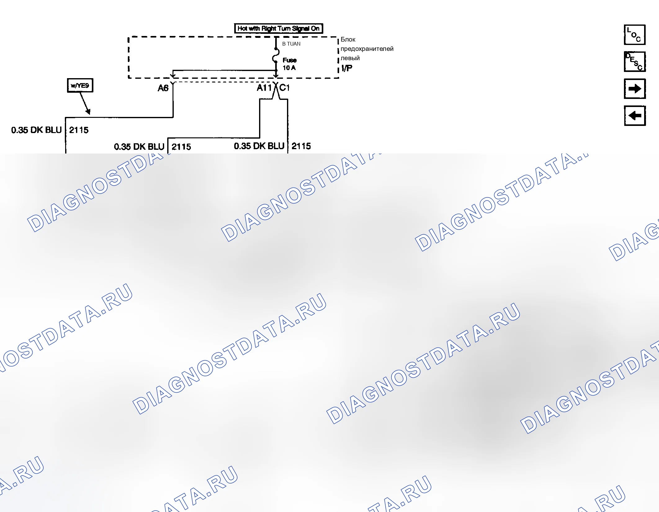 Рис. 24. Chevrolet Silverado 1500 HD 