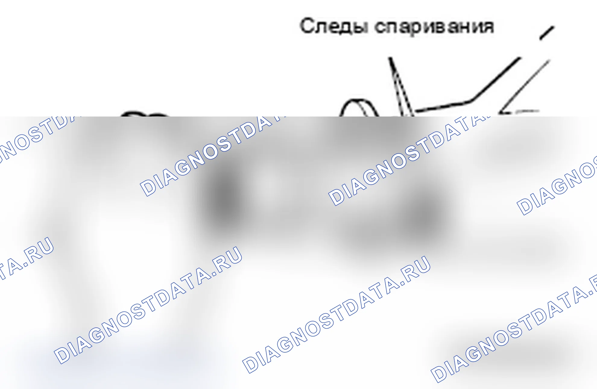 Рис. 21: ПРОВЕРКА ПОЛНОГО ЛЮФТА ЗАДНЕЙ ОСИ - Тип A. Mitsubishi Lancer Ralliart X рестайлинг