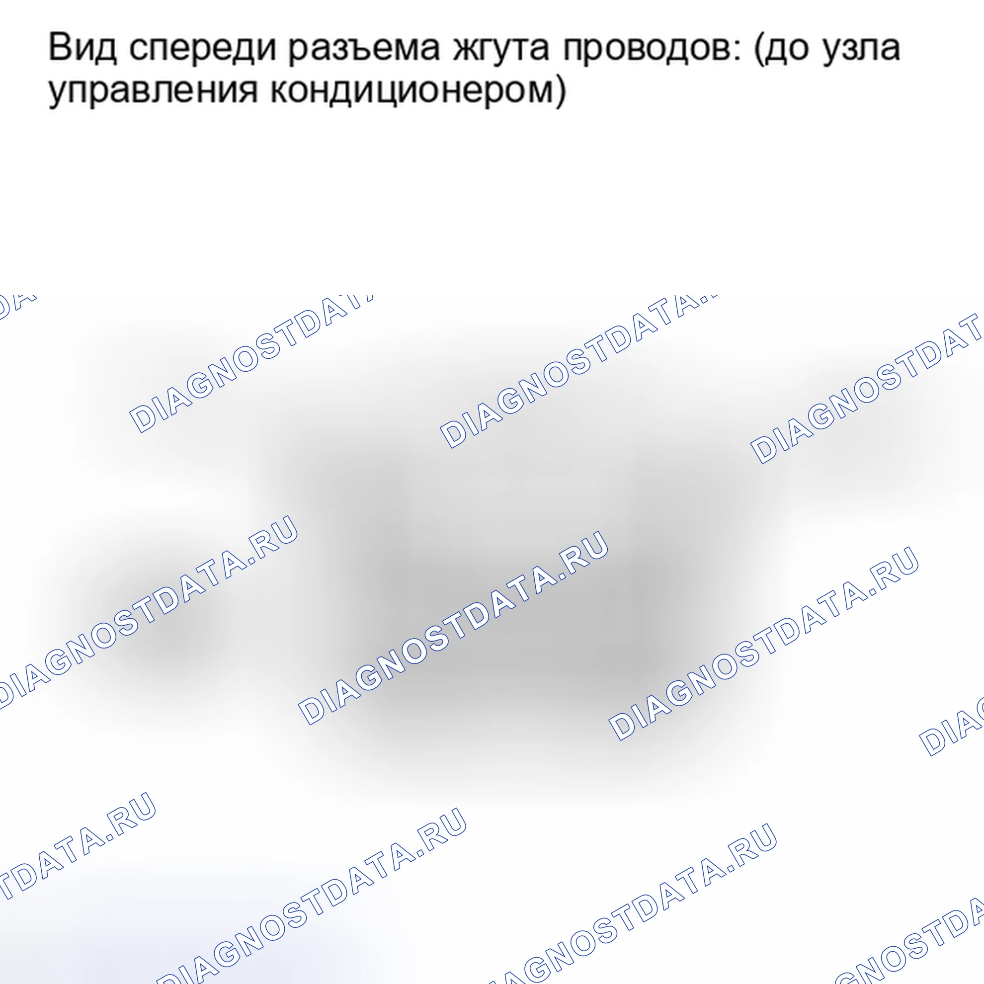 Рис. 107. Toyota RAV4 III рестайлинг