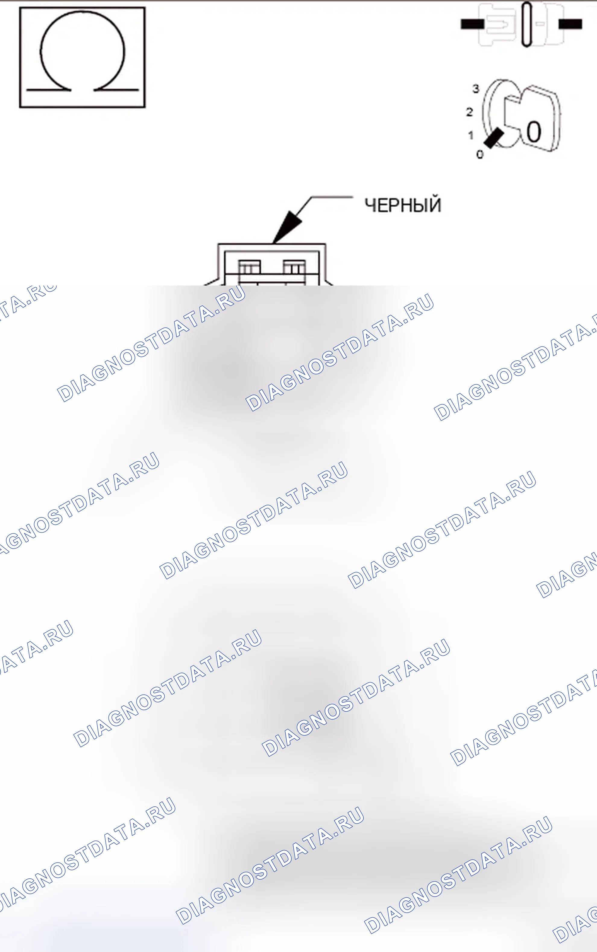 Рис. 997. Dodge Journey I