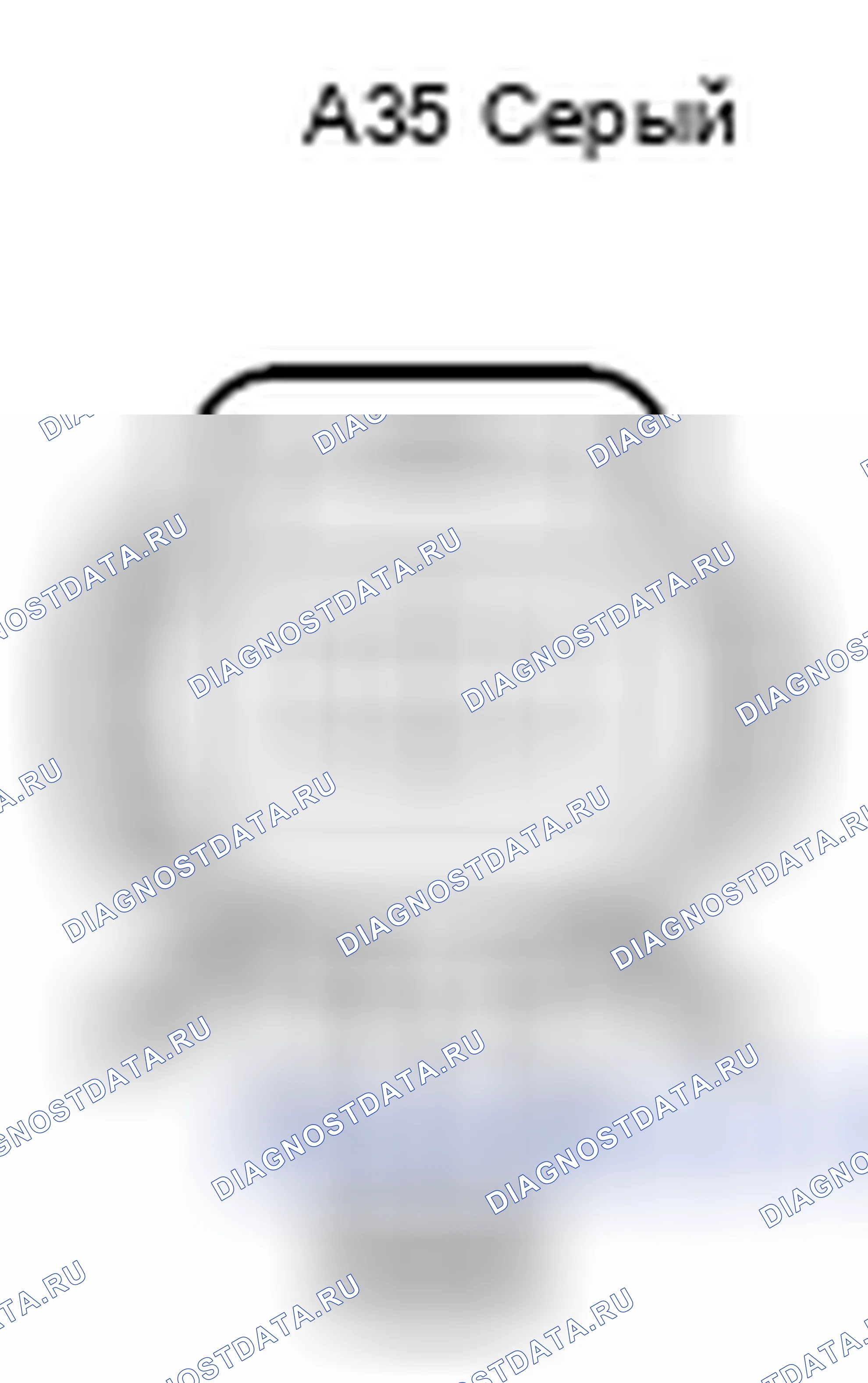 Рис. 1199: Вид с торца разъема датчика скорости (спереди справа) (A35). Toyota Camry XV40 рестайлинг