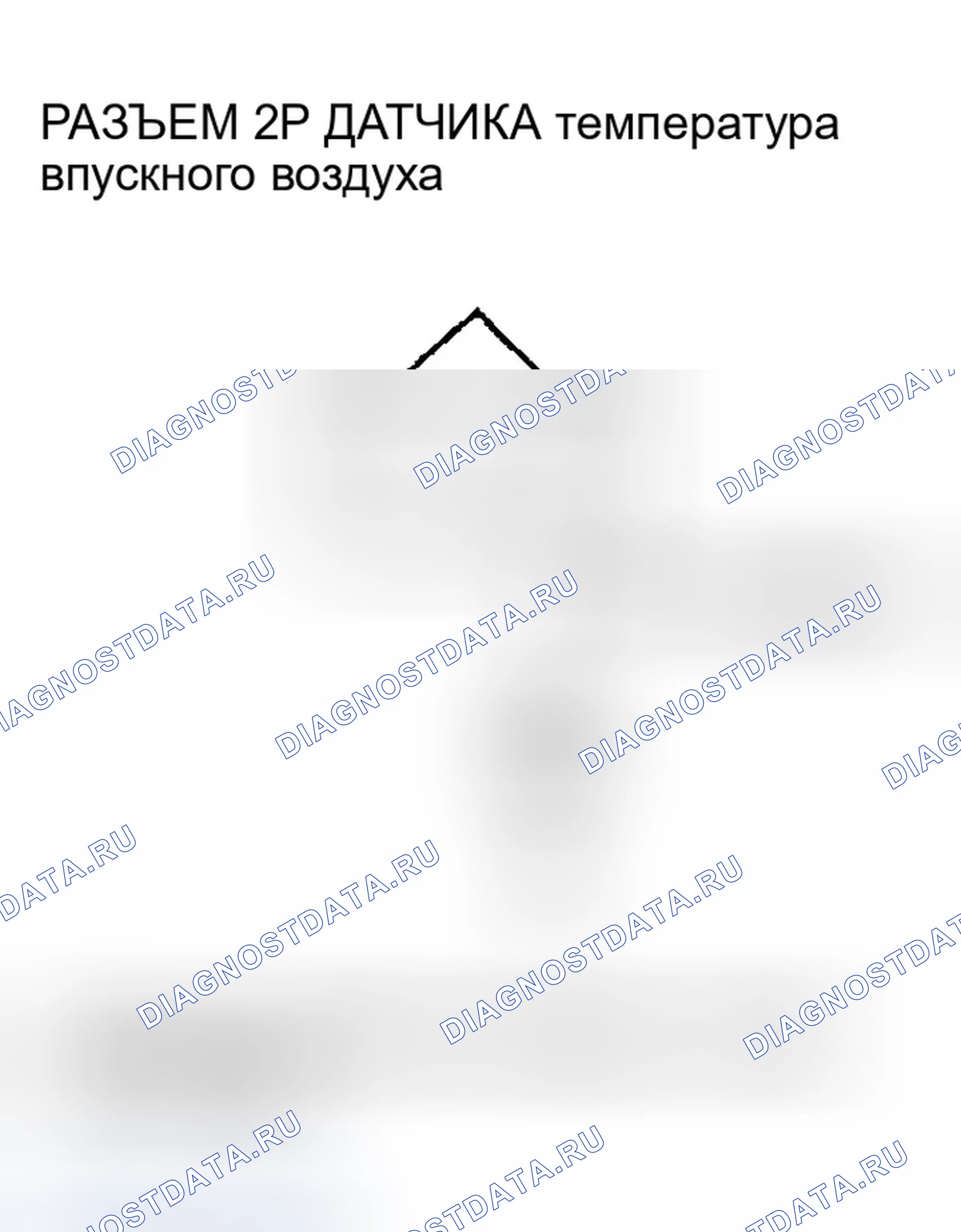 Рис. 479: расшифровка кода ошибки P0112: Схема датчика температура впускного воздуха низкого напряжения. Honda Civic VII рестайлинг