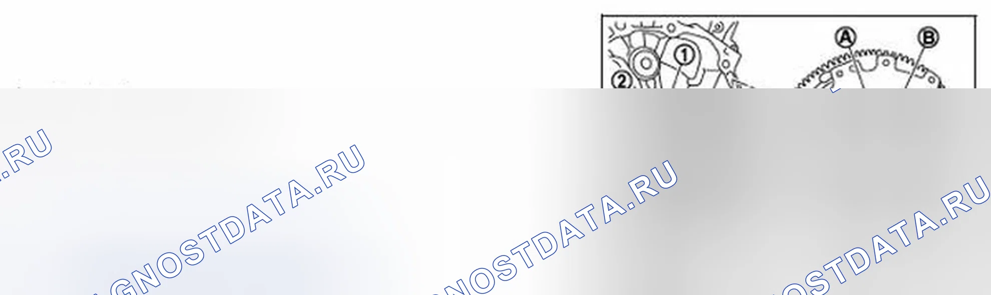 Рис. 520. Infiniti Q60 I