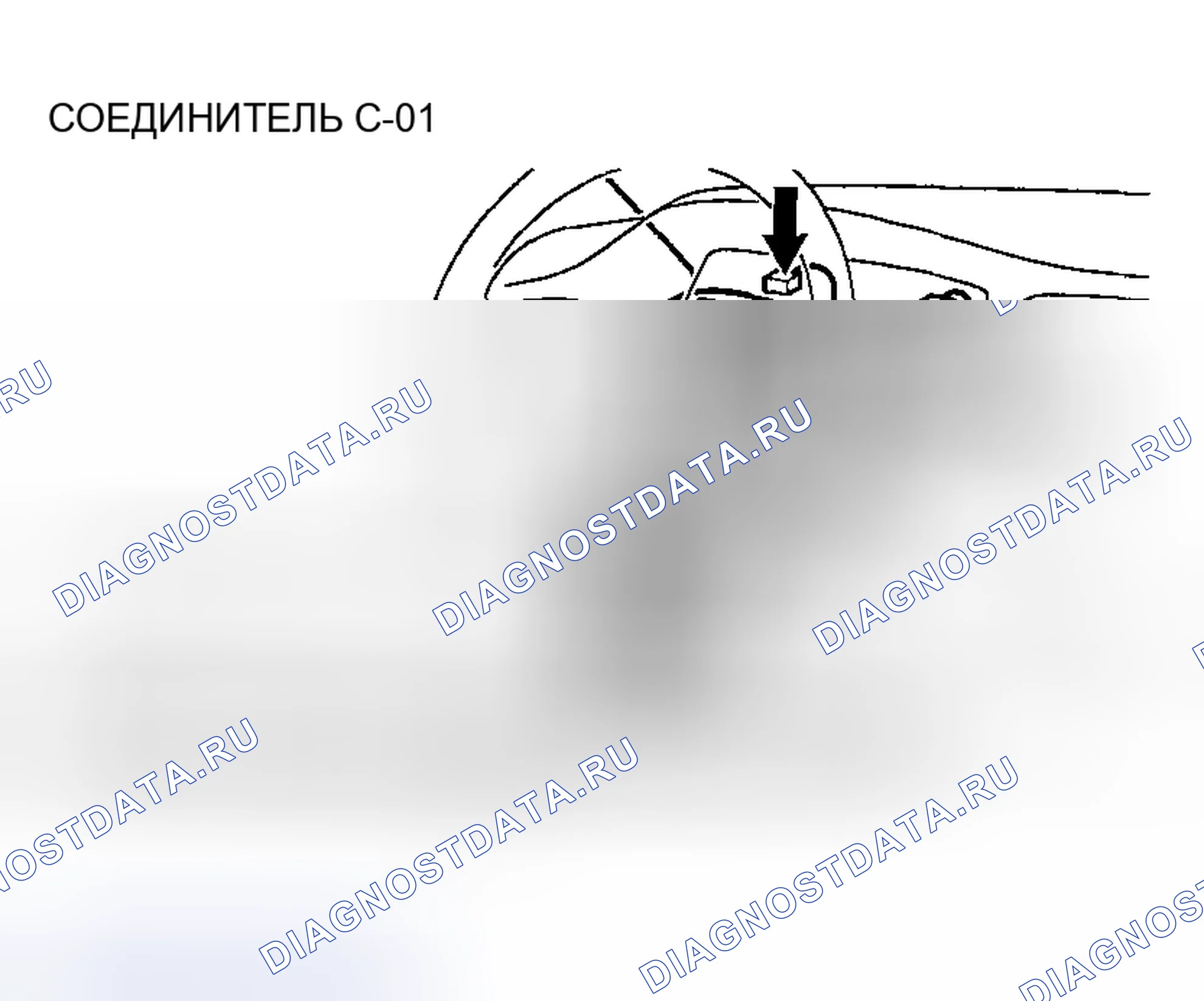 Рис. 105. Mazda MX-30 I