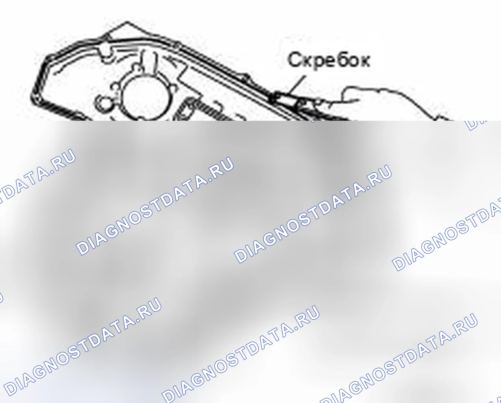 Рис. 80. Infiniti QX60 I