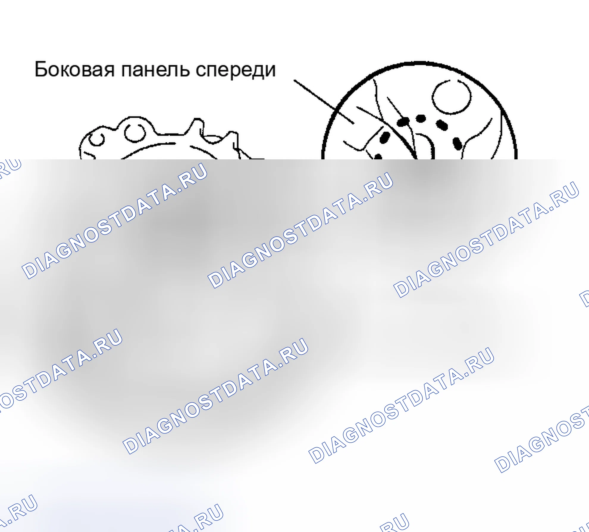 Рис. 34. Toyota Corolla IX рестайлинг