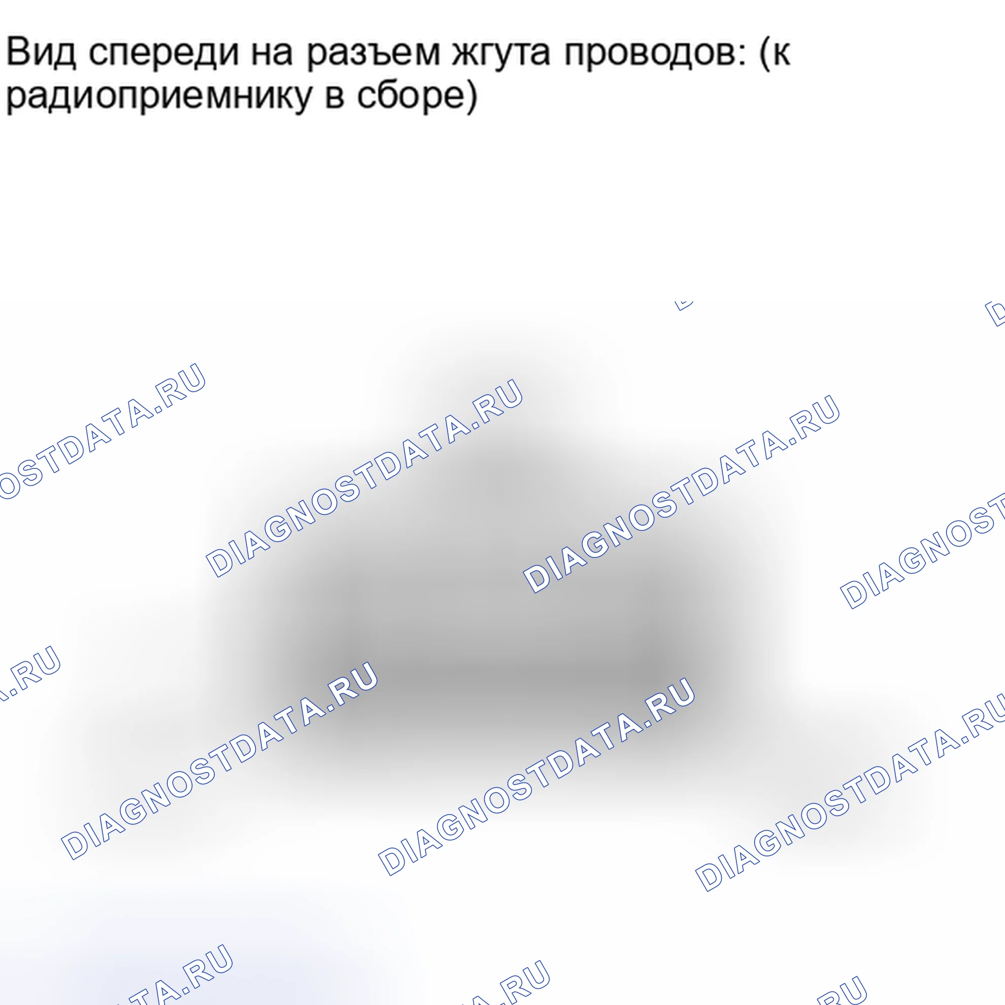 Рис. 125. Toyota Sequoia II рестайлинг