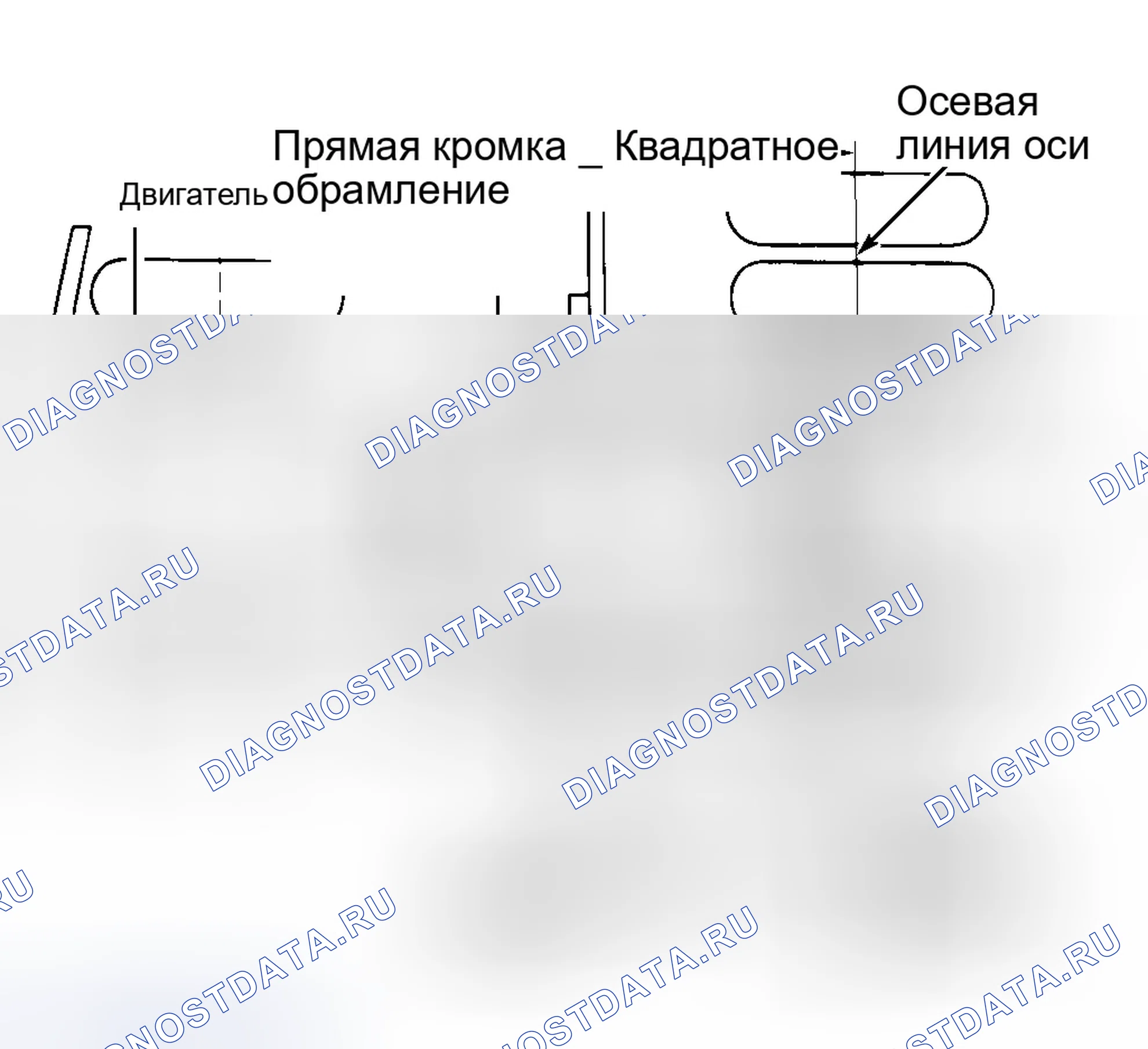 Рис. 12. Dodge Dakota II
