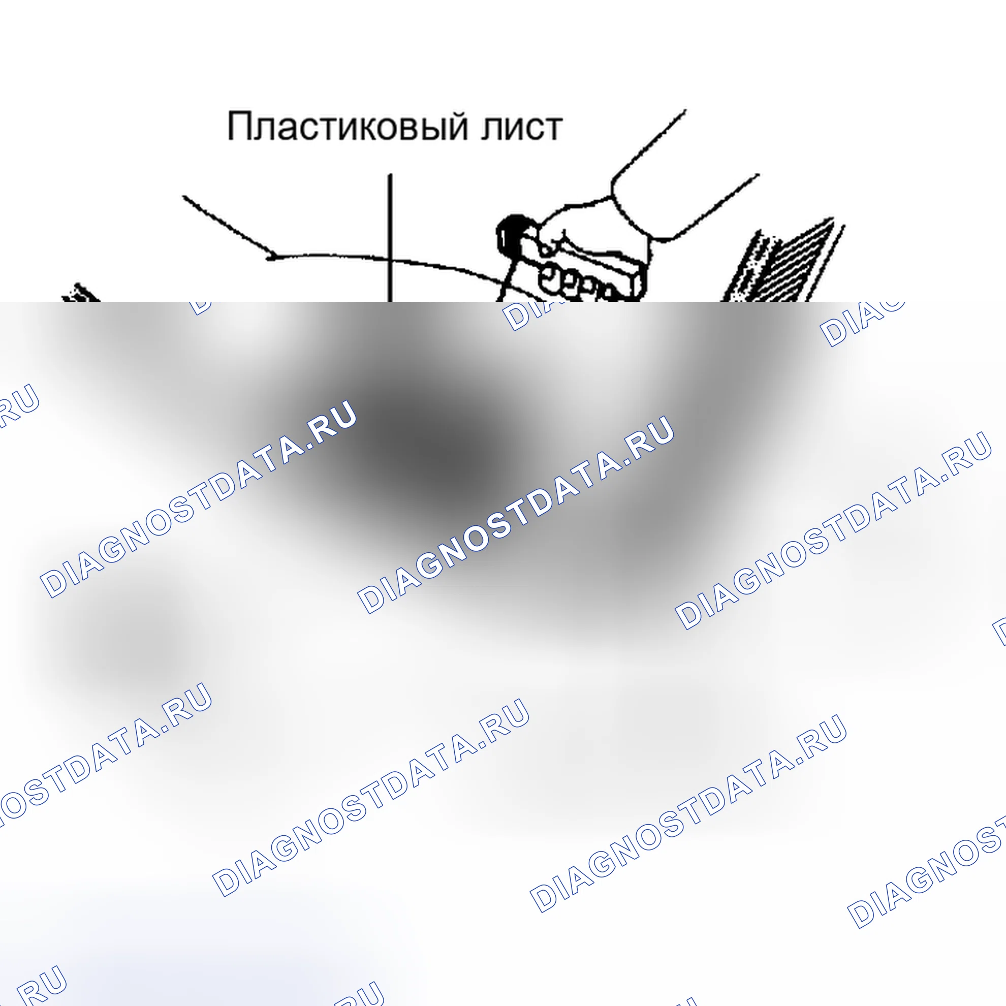 Рис. 24. Scion xB I