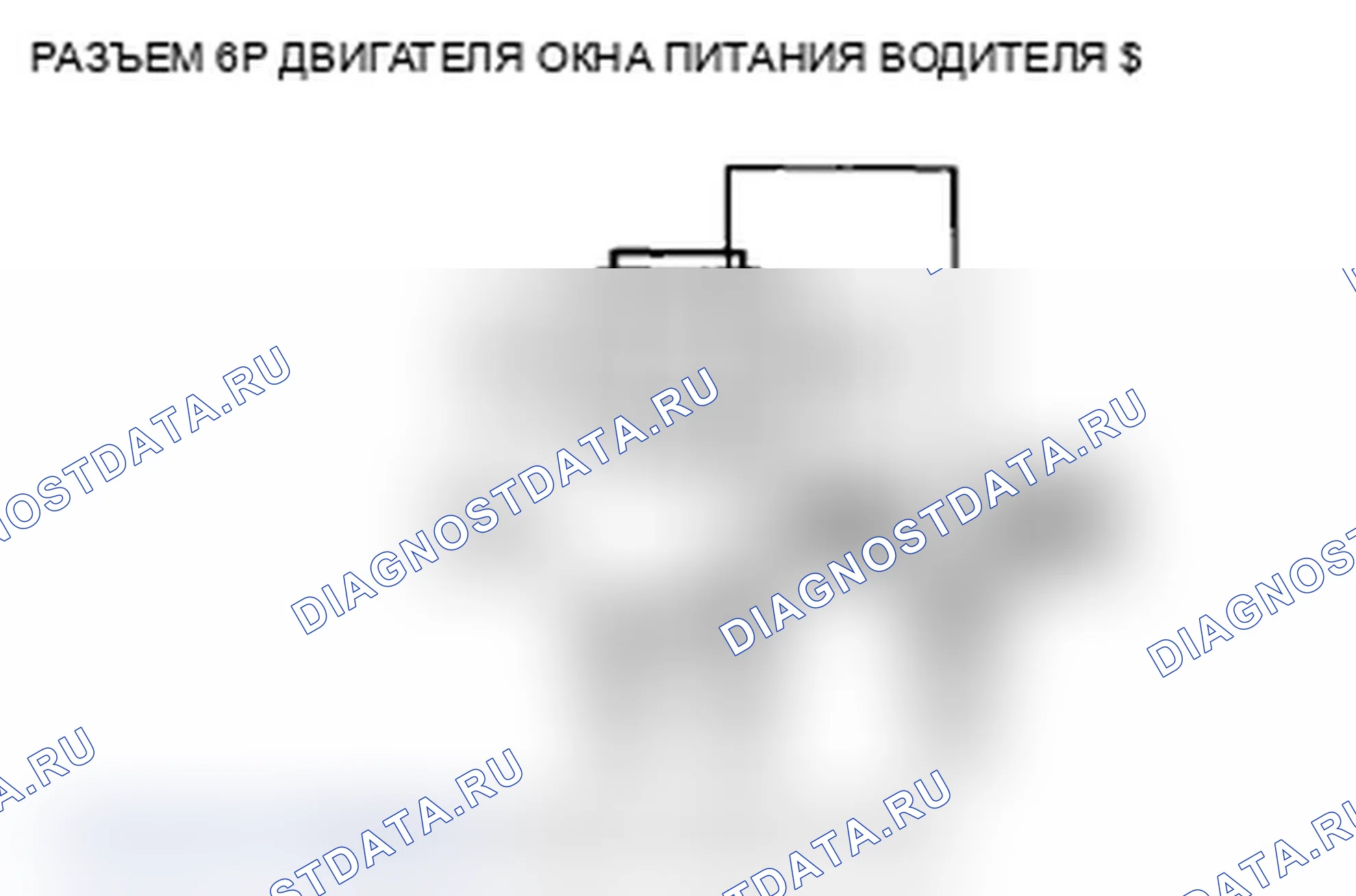 Рис. 8. Acura TL IV рестайлинг