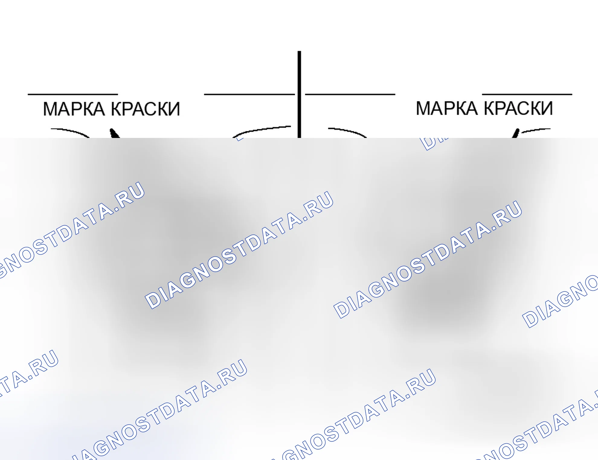 Рис. 398. Honda Fit Aria I