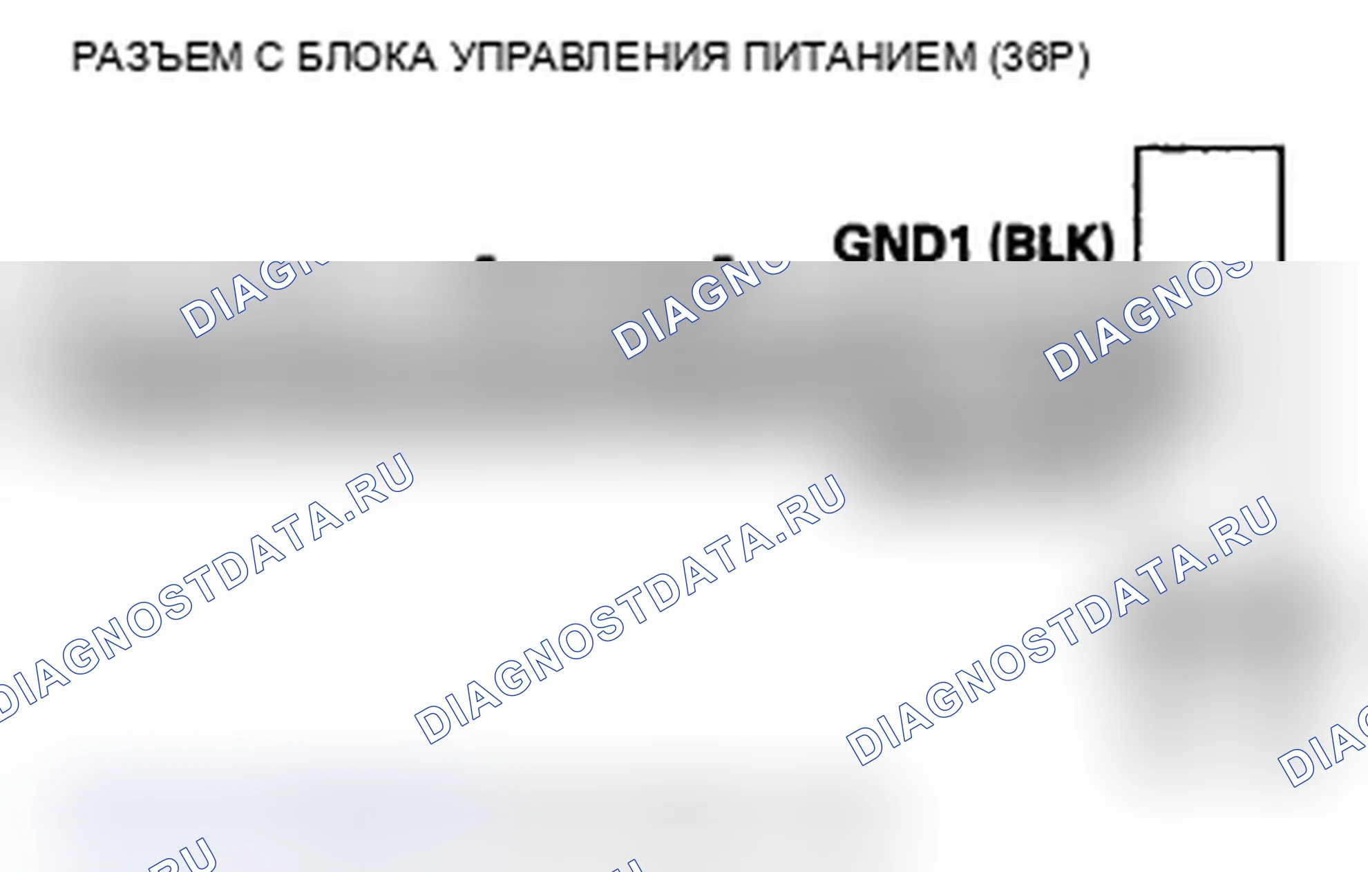 Рис. 126. Acura TL IV рестайлинг