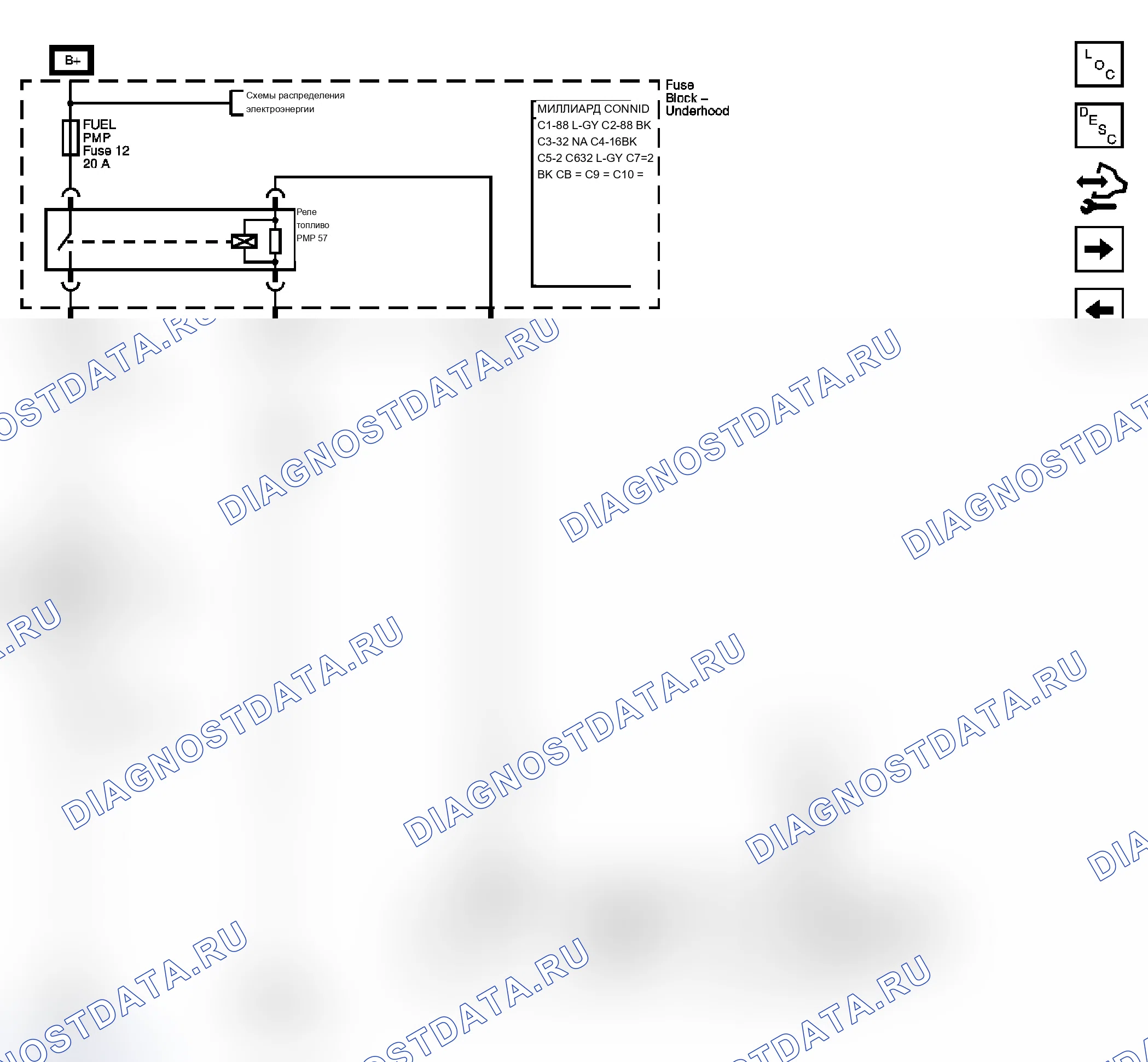 Рис. 168. Chevrolet RV Cutaway G3500 