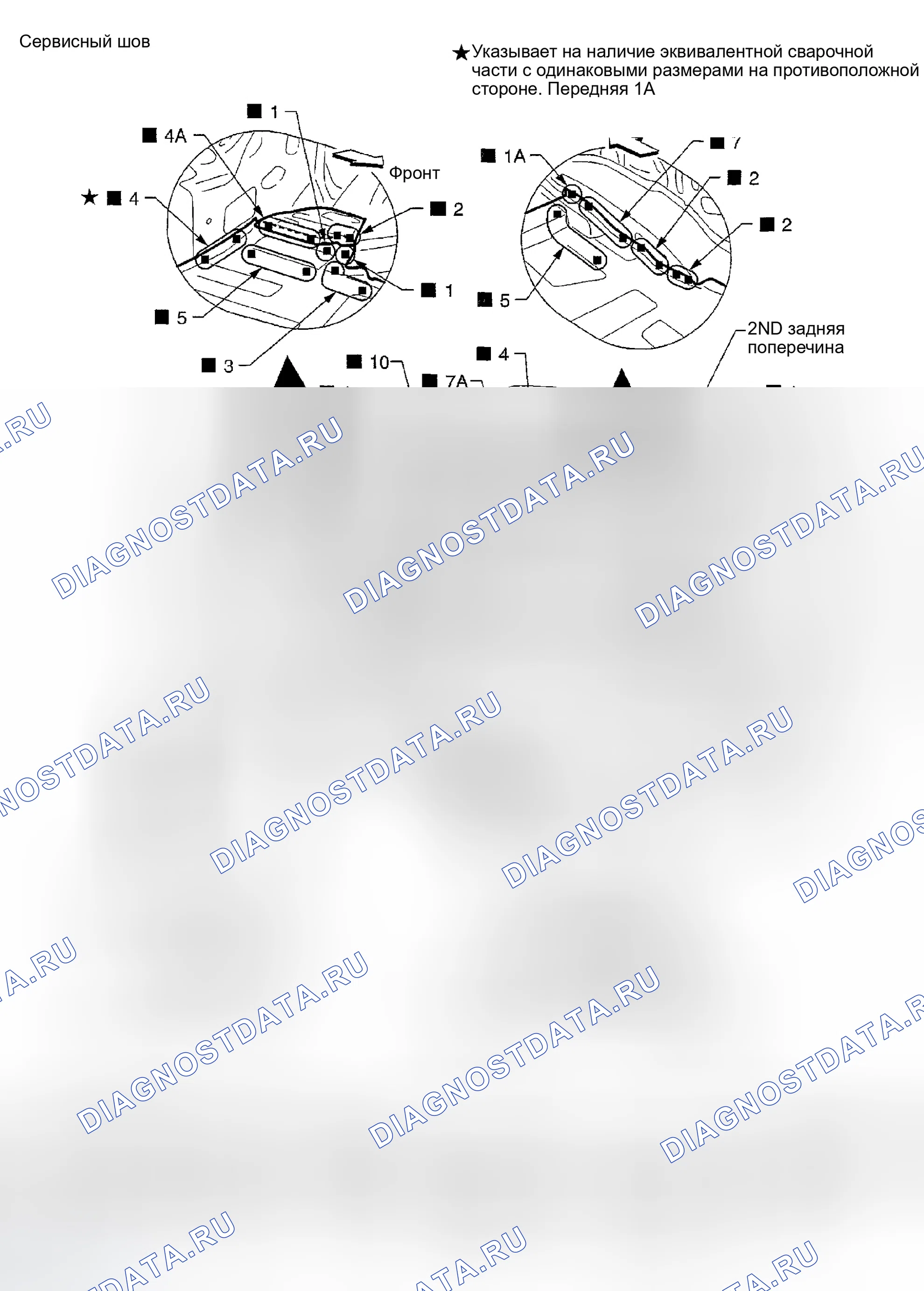 Рис. 87. Infiniti FX35 I