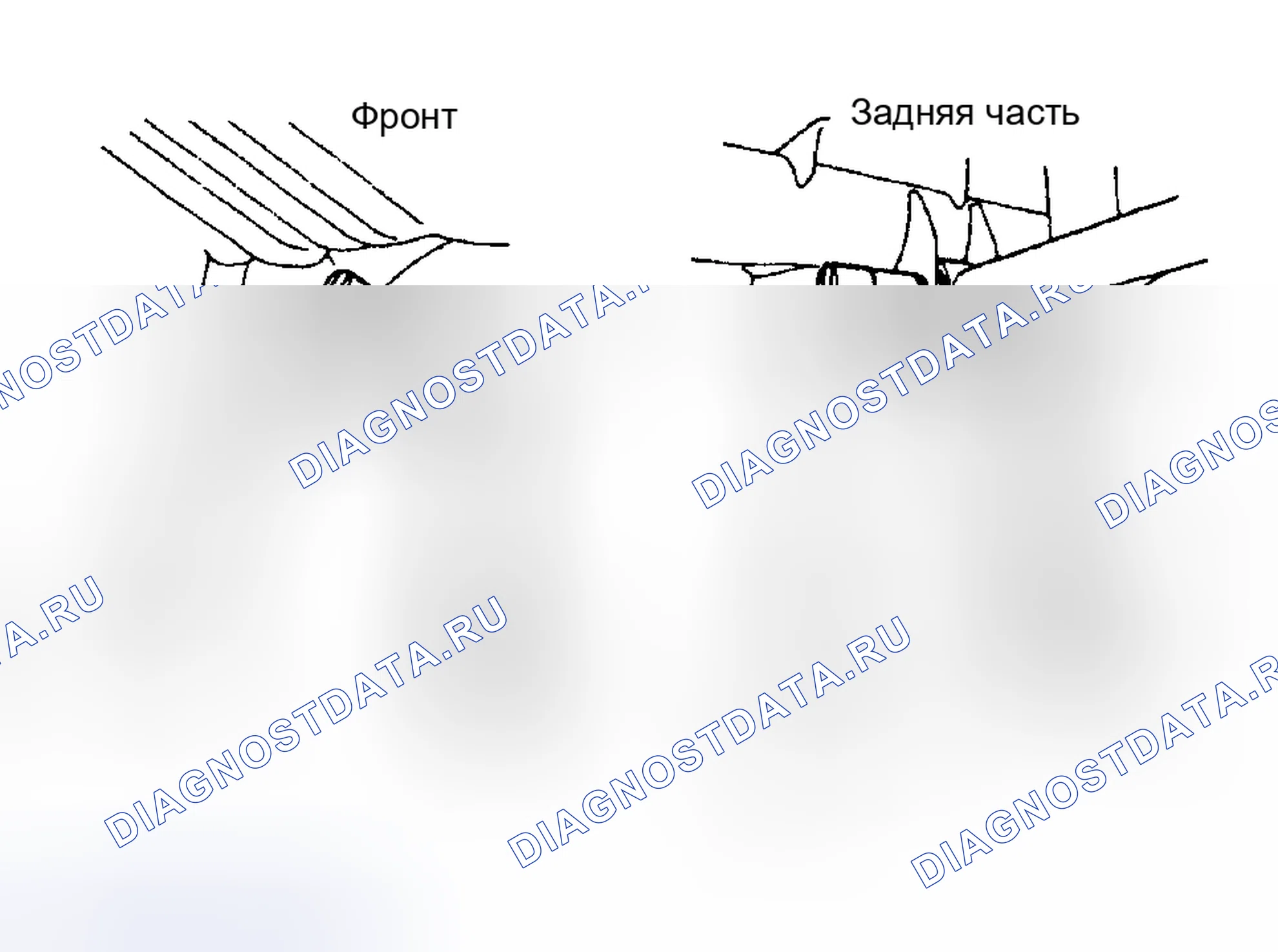 Рис. 10: Демонтаж. Honda Accord X рестайлинг