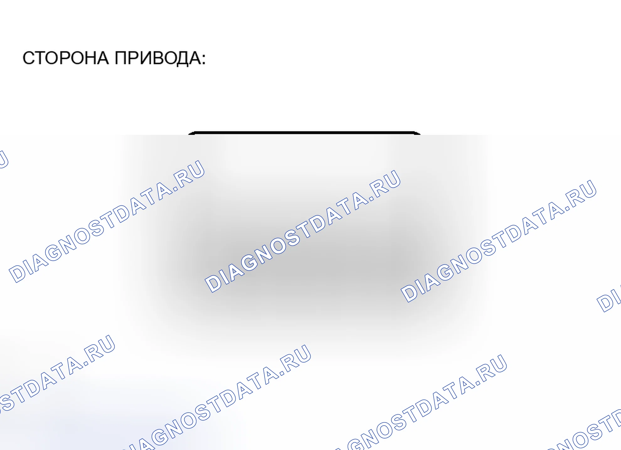 Рис. 112: ПРОЦЕДУРА КОНТРОЛЯ. Toyota Avalon XX30