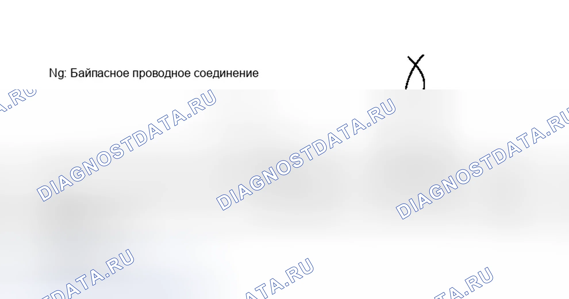 Рис. 214. Infiniti QX56 I