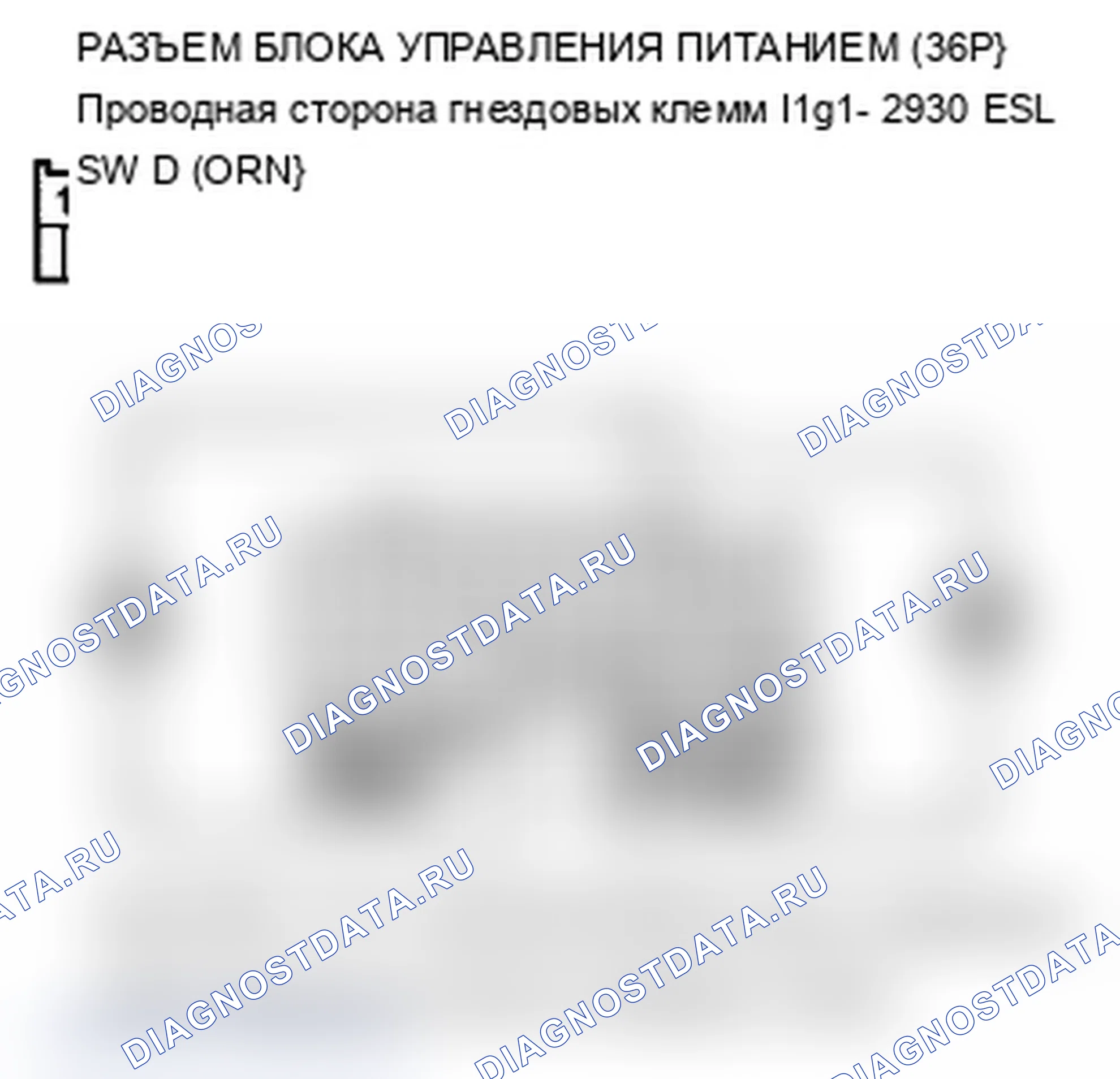 Рис. 43. Acura TL IV рестайлинг