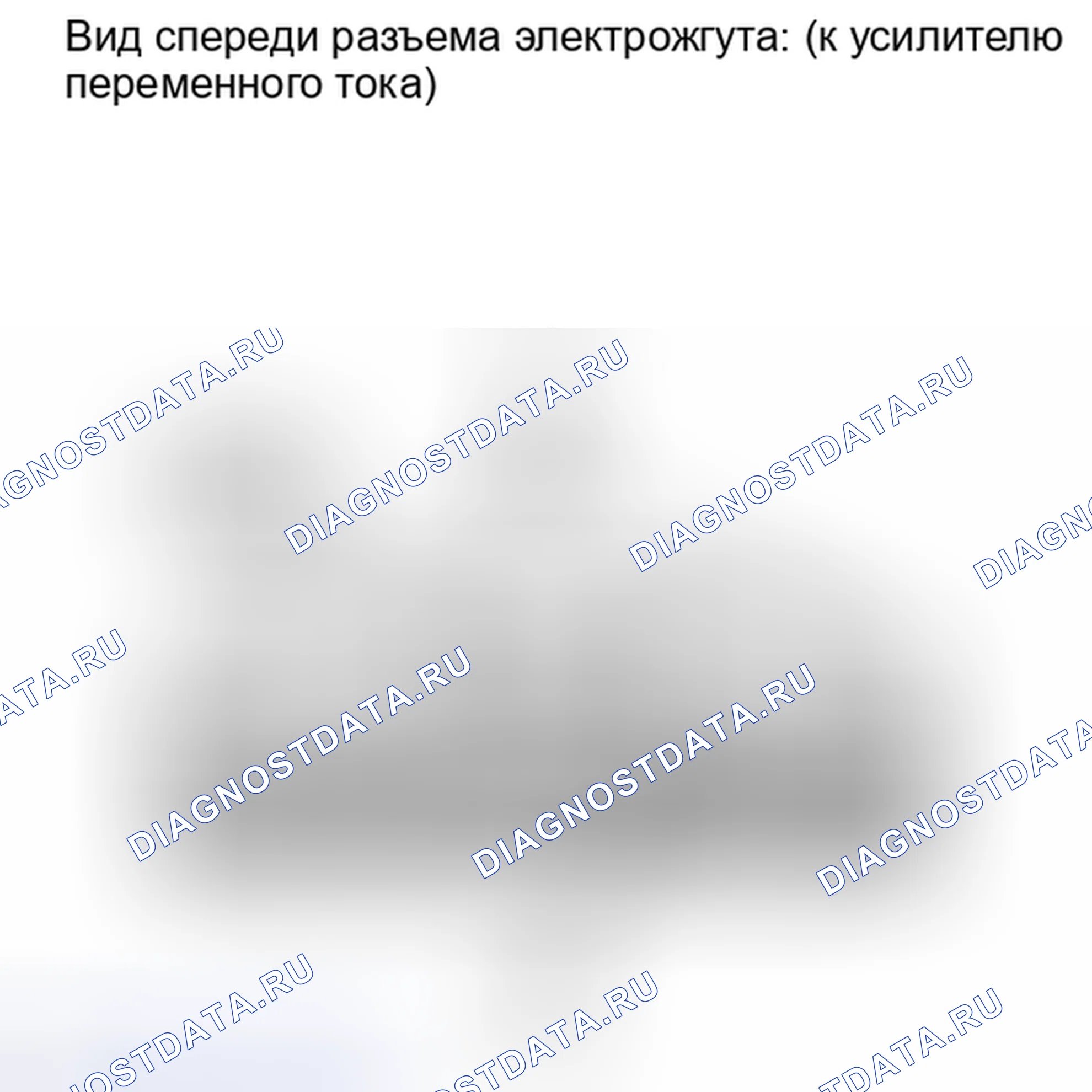 Рис. 138. Lexus IS F I