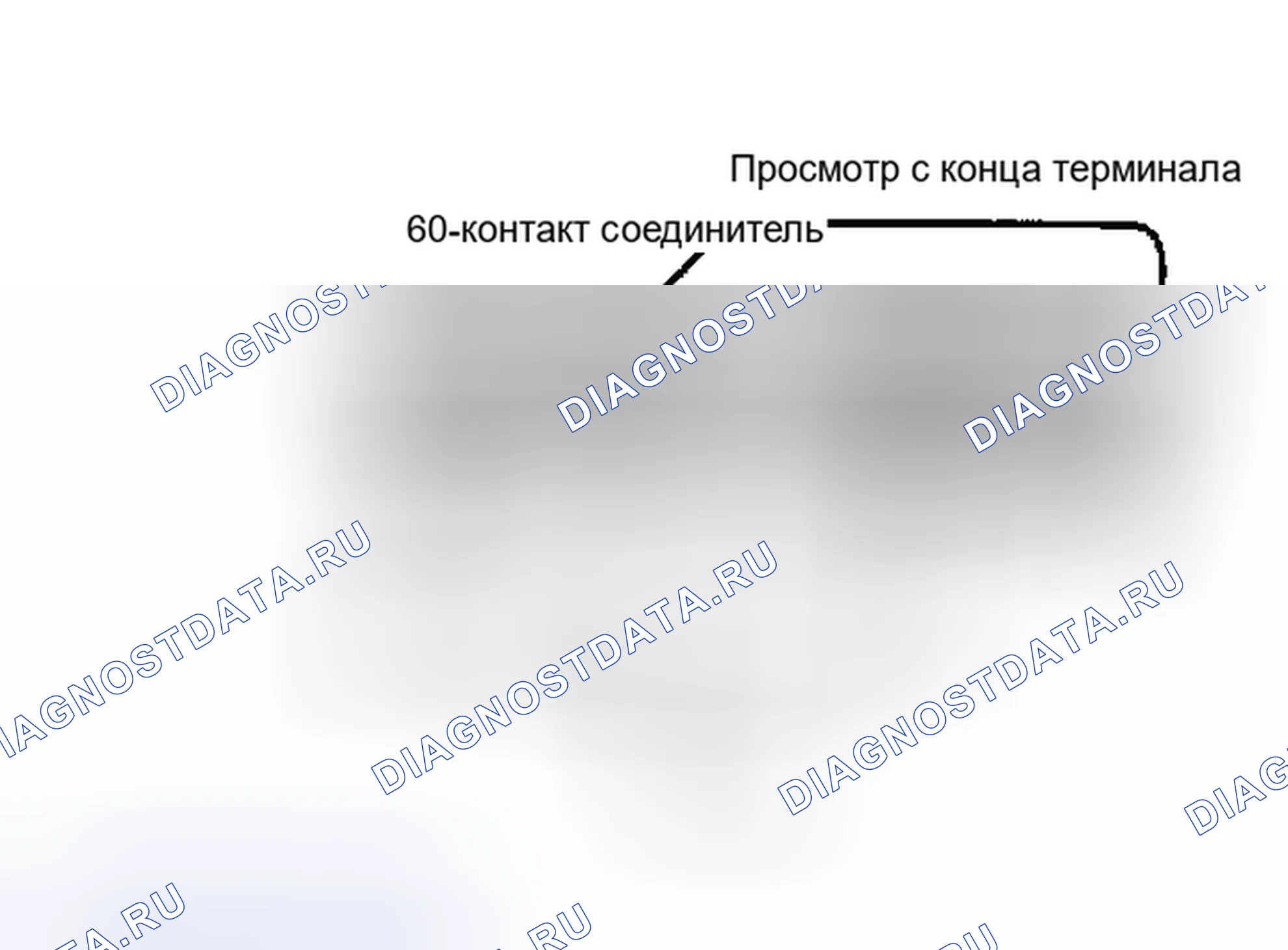 Рис. 155. Chrysler New Yorker Turbo 