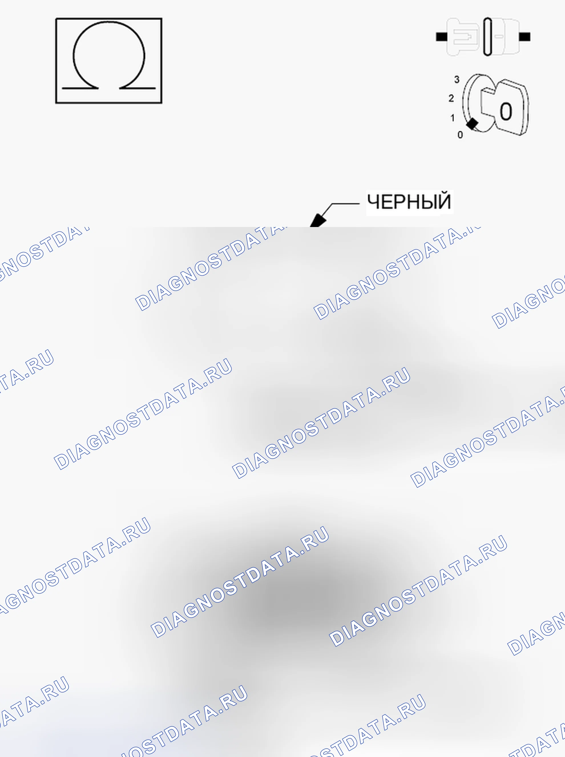 Рис. 289. Dodge Journey I рестайлинг