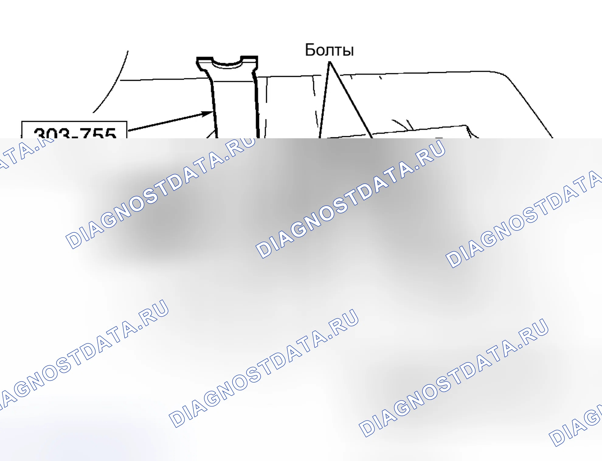 Рис. 464. Ford Pickup F250 Super Duty I