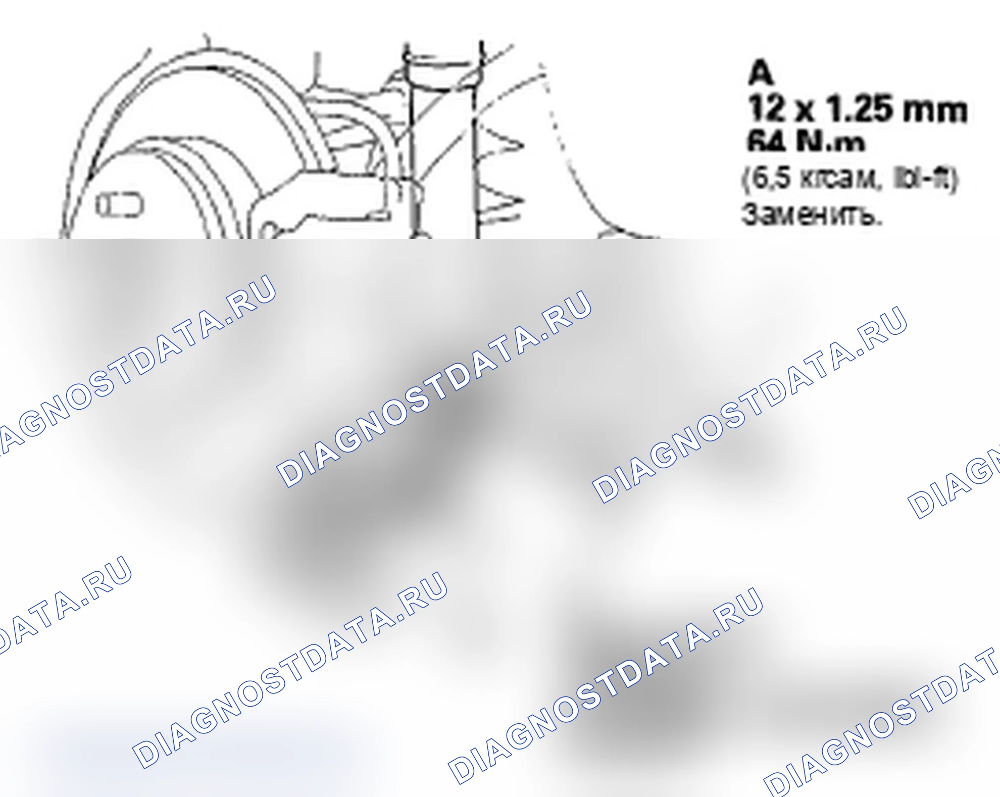 Рис. 78. Acura MDX II