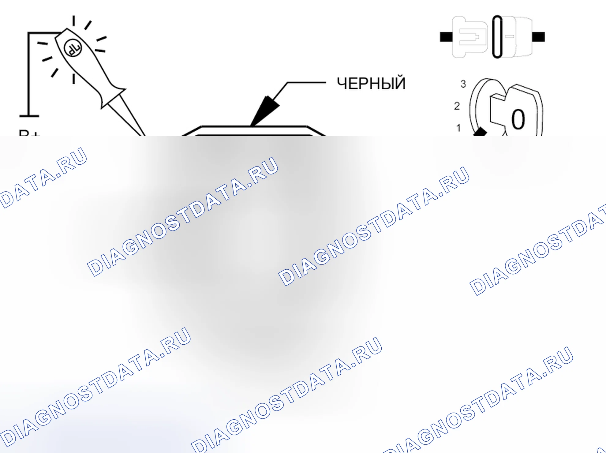 Рис. 208. Dodge Grand Caravan V