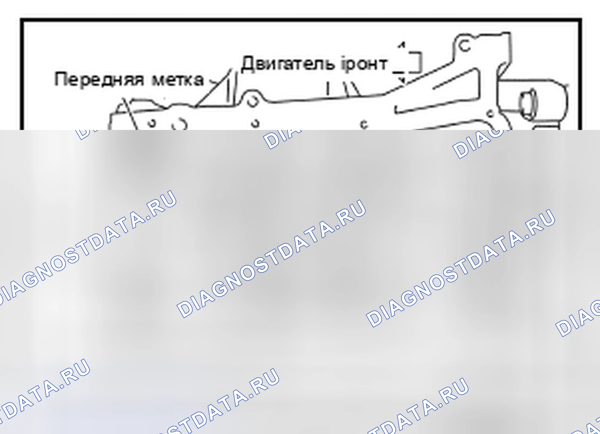 Рис. 214. Nissan Murano Z51 рестайлинг 2