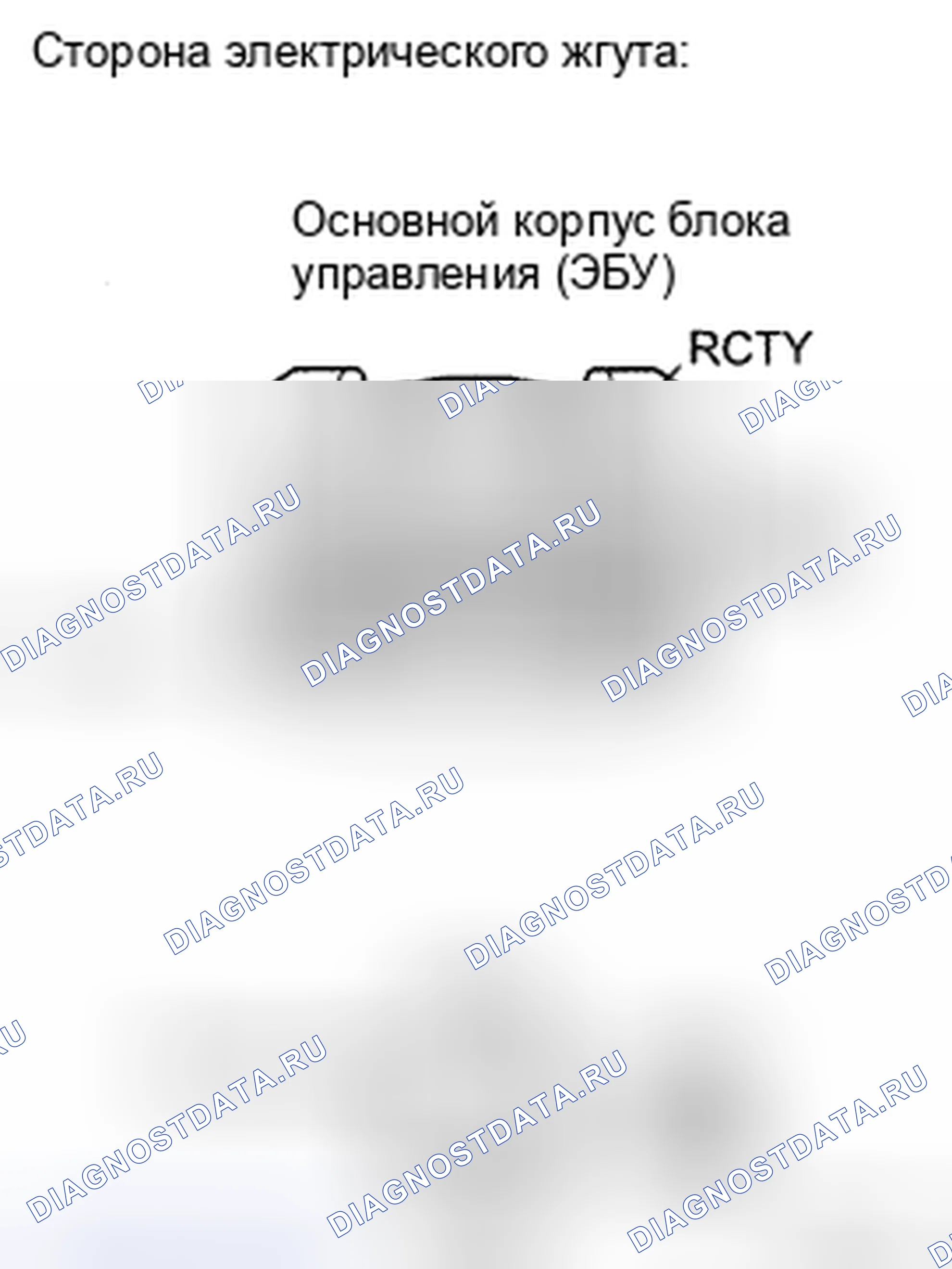 Рис. 194: ПРОЦЕДУРА КОНТРОЛЯ. Toyota Camry XV40