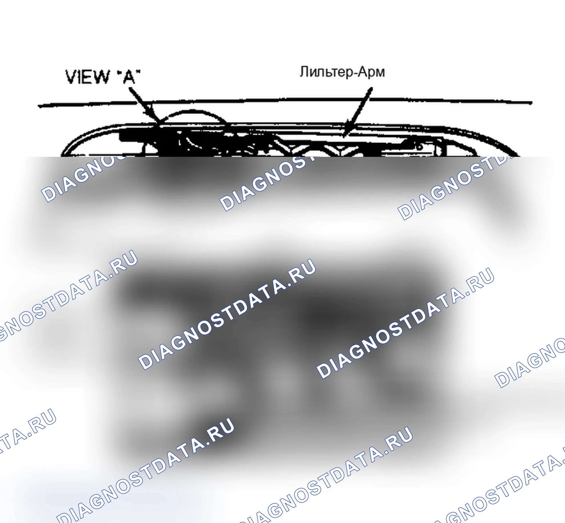 Рис. 2: Выравнивание рычага и кронштейна подъемника. Mercury Sable I