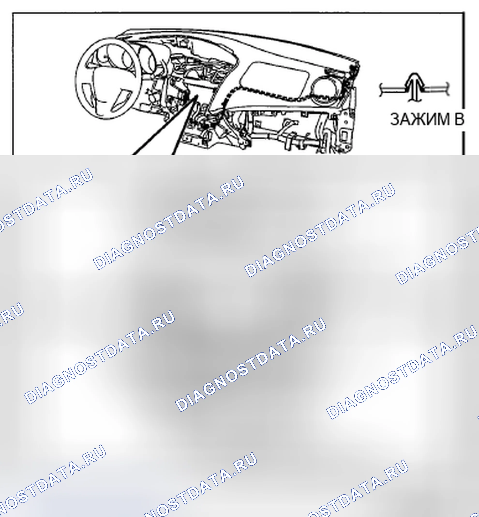 Рис. 79. Honda CR-V IV рестайлинг