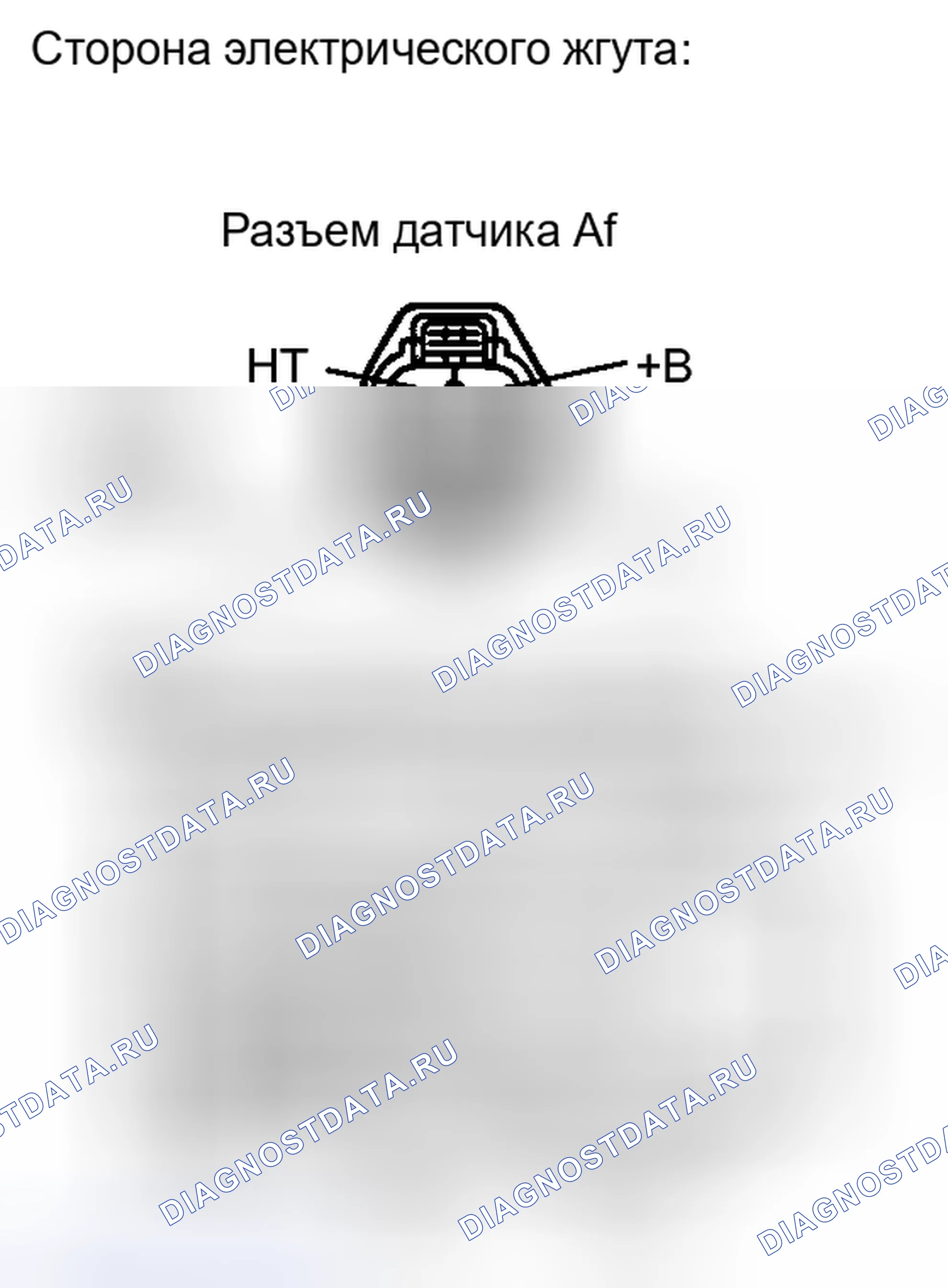 Рис. 767. Toyota Camry XV40 рестайлинг