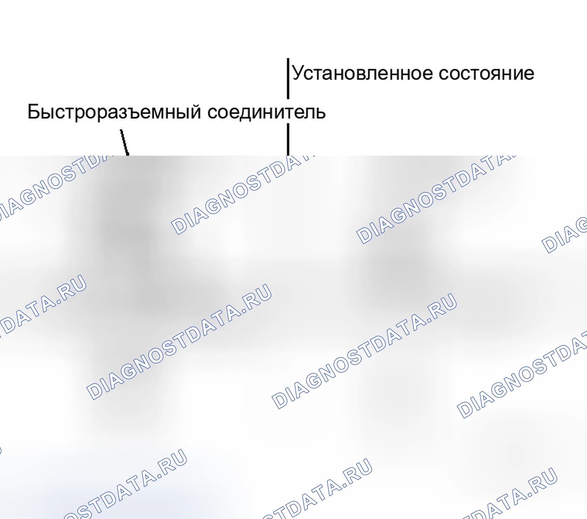 Рис. 103. Infiniti M35 III