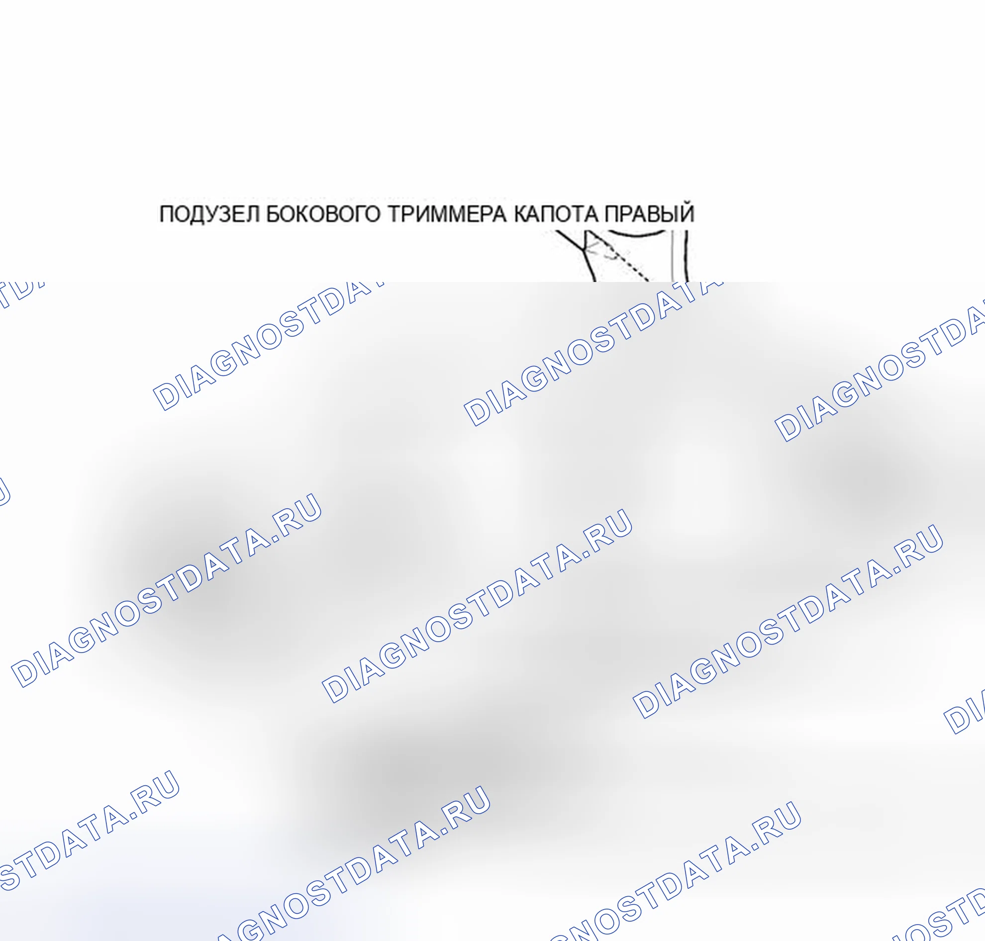Рис. 448: ИЛЛЮСТРАЦИЯ. Toyota Camry XV40 рестайлинг