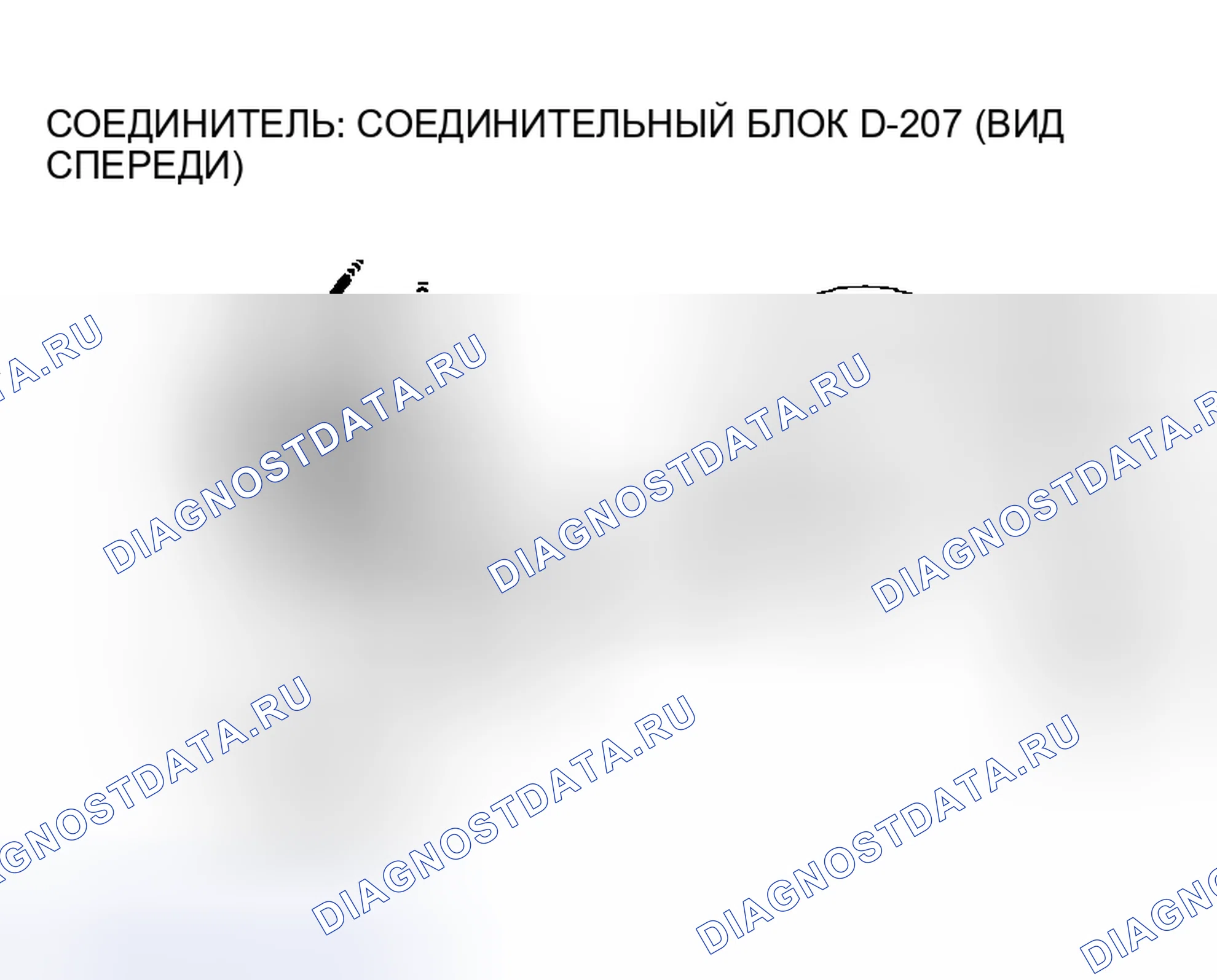 Рис. 357. Mitsubishi Montero III